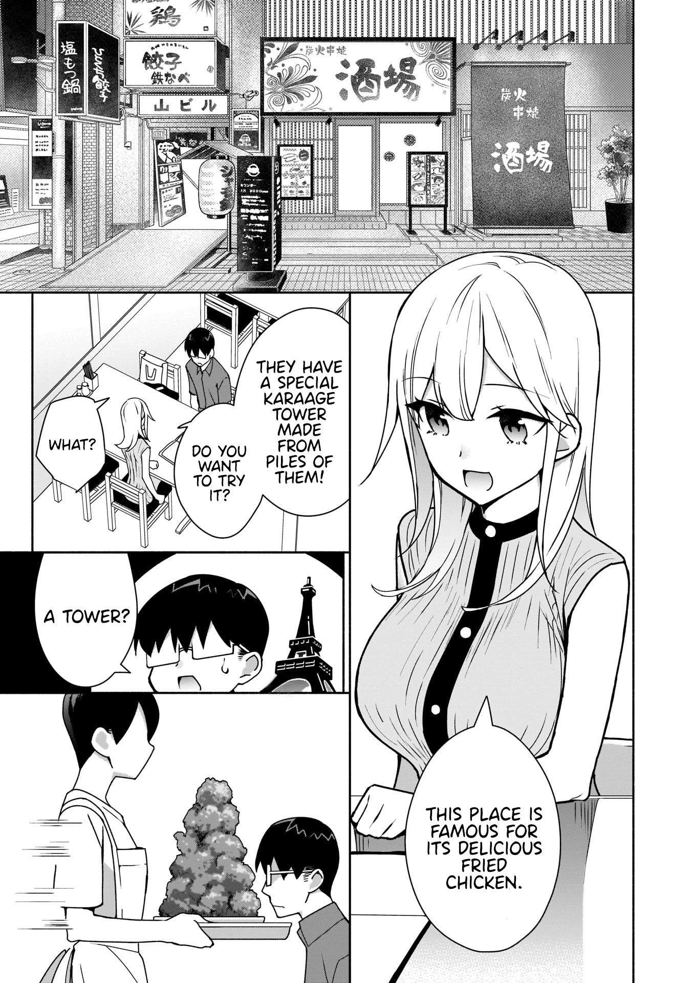 Bocchi no Boku ni Kyousei Kanojo ga Yattekita Chapter 8 page 18 - Chapter 8: The pressure is too much!