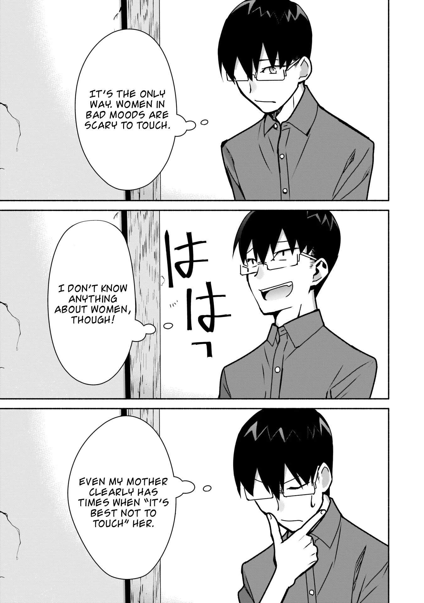 Bocchi no Boku ni Kyousei Kanojo ga Yattekita Chapter 9 page 10 - Chapter 9: I can't find a place to stand!!