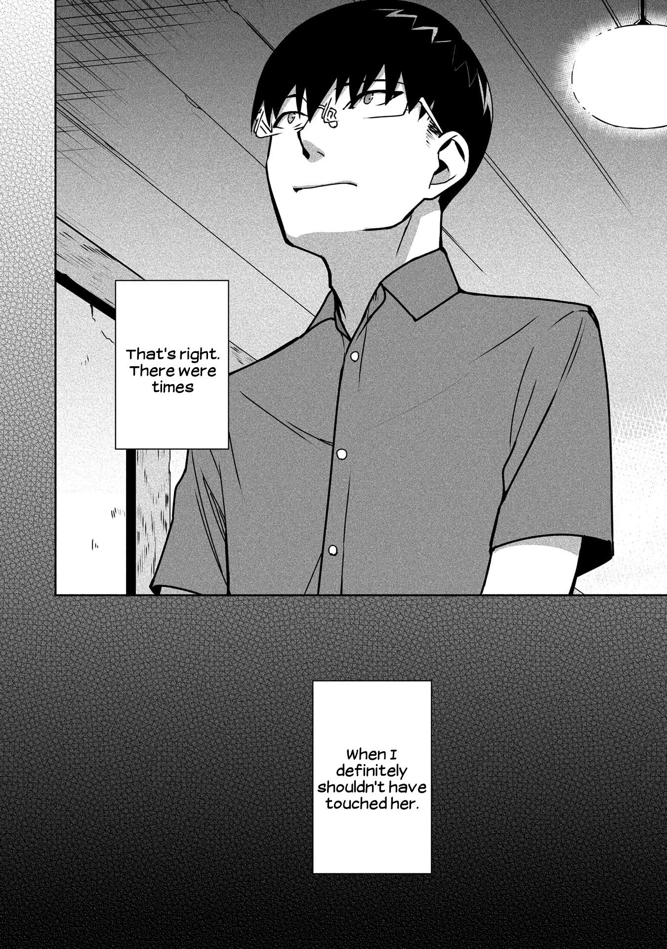 Bocchi no Boku ni Kyousei Kanojo ga Yattekita Chapter 9 page 11 - Chapter 9: I can't find a place to stand!!