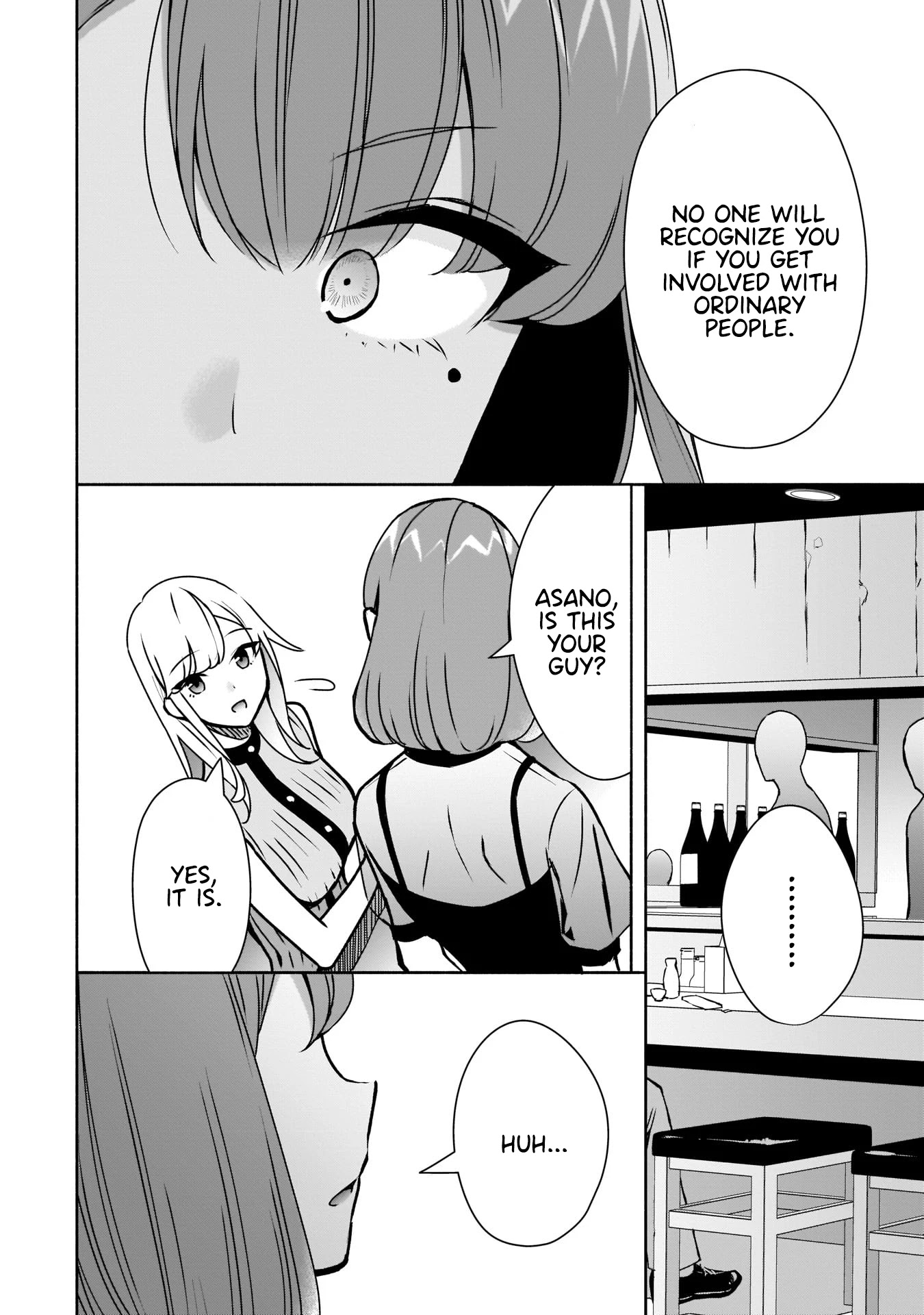 Bocchi no Boku ni Kyousei Kanojo ga Yattekita Chapter 9 page 21 - Chapter 9: I can't find a place to stand!!
