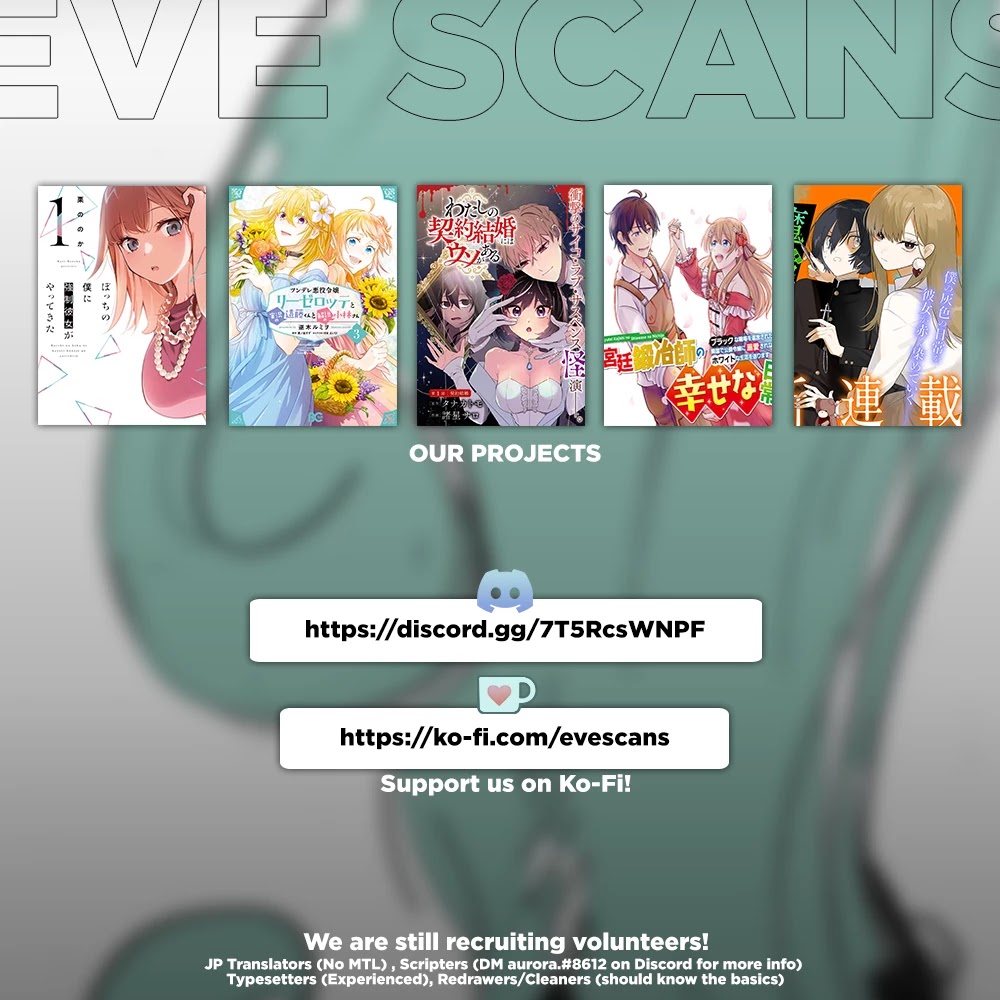 Bocchi no Boku ni Kyousei Kanojo ga Yattekita Chapter 9 page 25 - Chapter 9: I can't find a place to stand!!