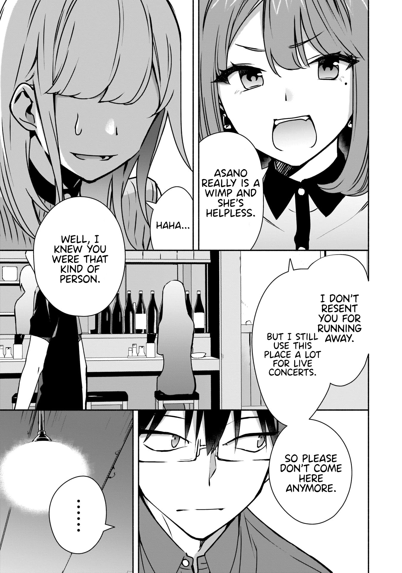 Bocchi no Boku ni Kyousei Kanojo ga Yattekita Chapter 9 page 4 - Chapter 9: I can't find a place to stand!!