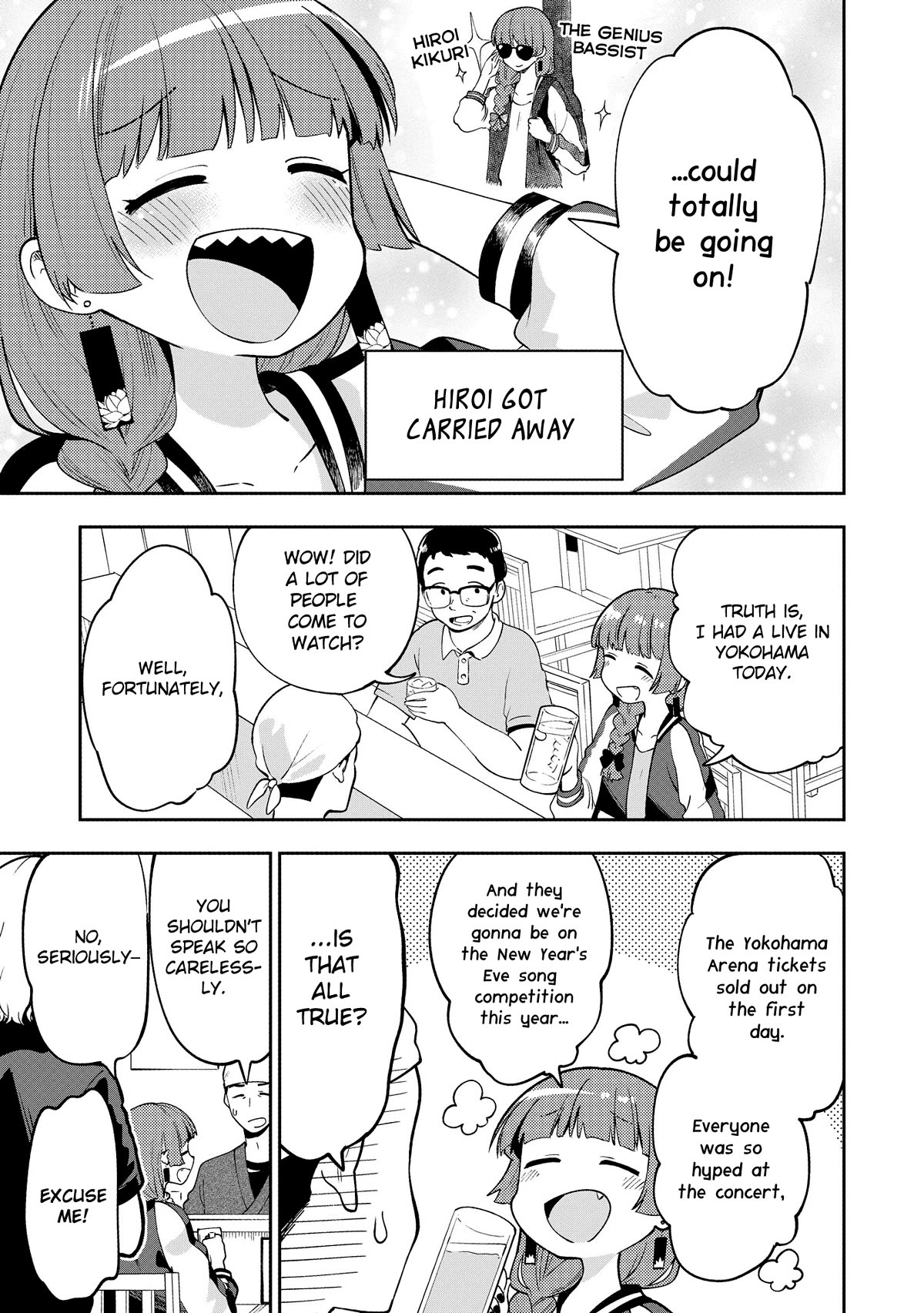 Bocchi the Rock! Side Story: Hiroi Kikuri's Heavy Drinking Diary Chapter 1 page 11 - Chapter 1