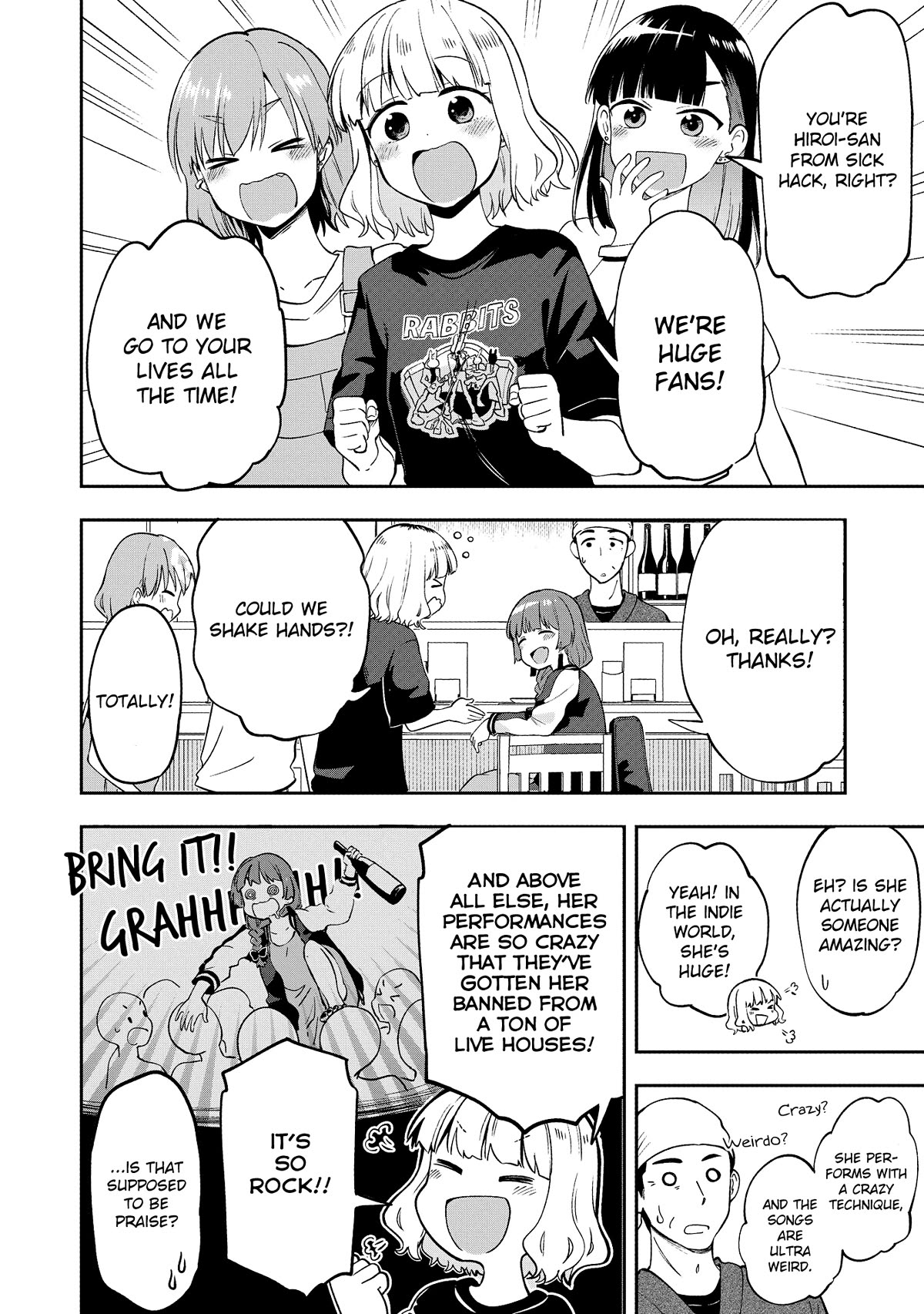 Bocchi the Rock! Side Story: Hiroi Kikuri's Heavy Drinking Diary Chapter 1 page 12 - Chapter 1