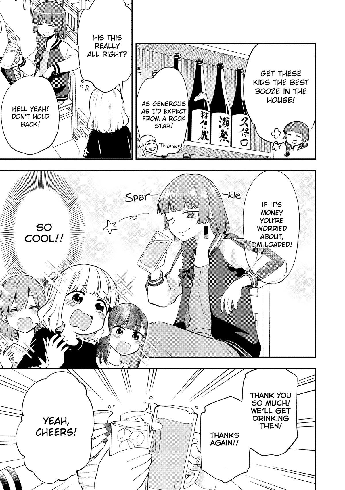 Bocchi the Rock! Side Story: Hiroi Kikuri's Heavy Drinking Diary Chapter 1 page 15 - Chapter 1