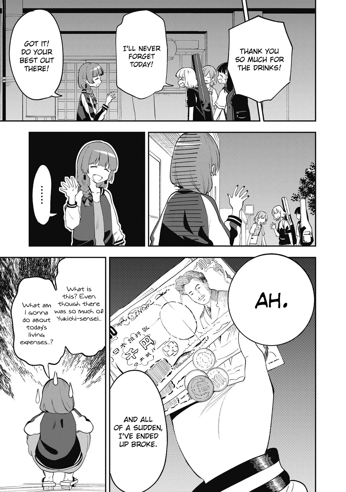 Bocchi the Rock! Side Story: Hiroi Kikuri's Heavy Drinking Diary Chapter 1 page 19 - Chapter 1