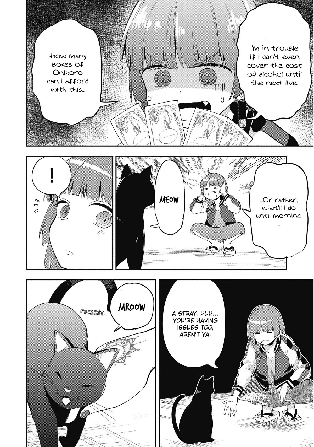 Bocchi the Rock! Side Story: Hiroi Kikuri's Heavy Drinking Diary Chapter 1 page 20 - Chapter 1