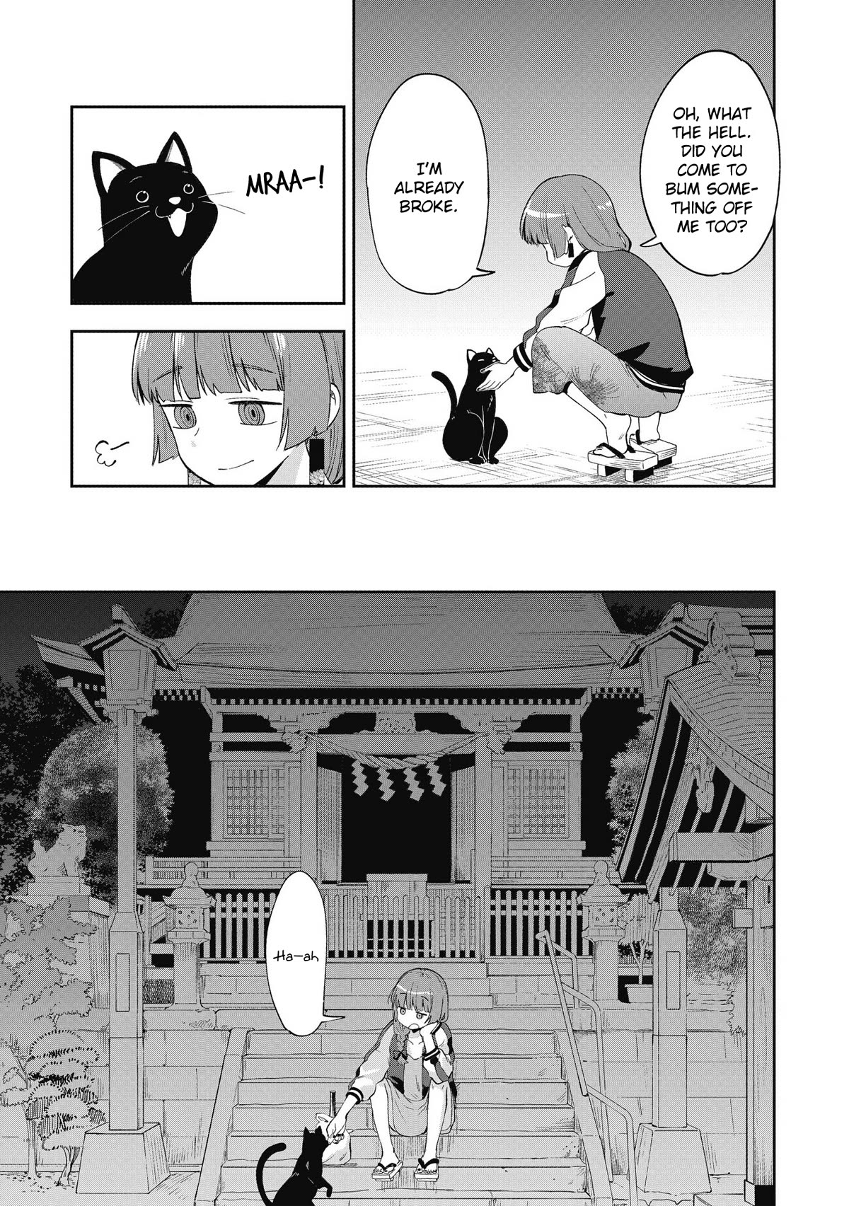 Bocchi the Rock! Side Story: Hiroi Kikuri's Heavy Drinking Diary Chapter 1 page 21 - Chapter 1