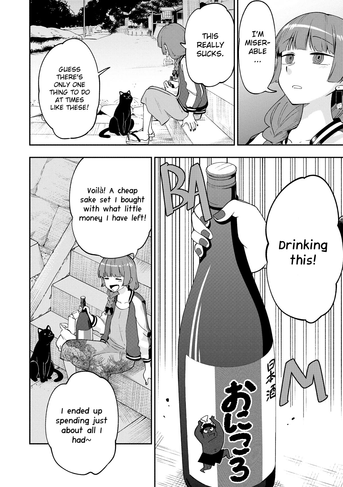 Bocchi the Rock! Side Story: Hiroi Kikuri's Heavy Drinking Diary Chapter 1 page 24 - Chapter 1