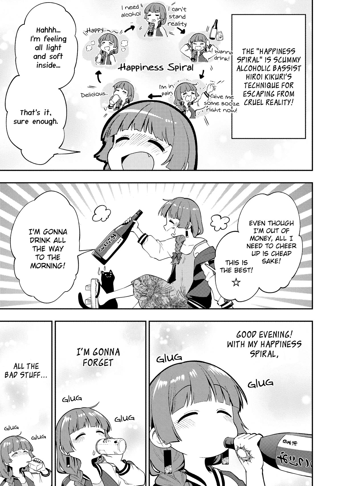 Bocchi the Rock! Side Story: Hiroi Kikuri's Heavy Drinking Diary Chapter 1 page 27 - Chapter 1