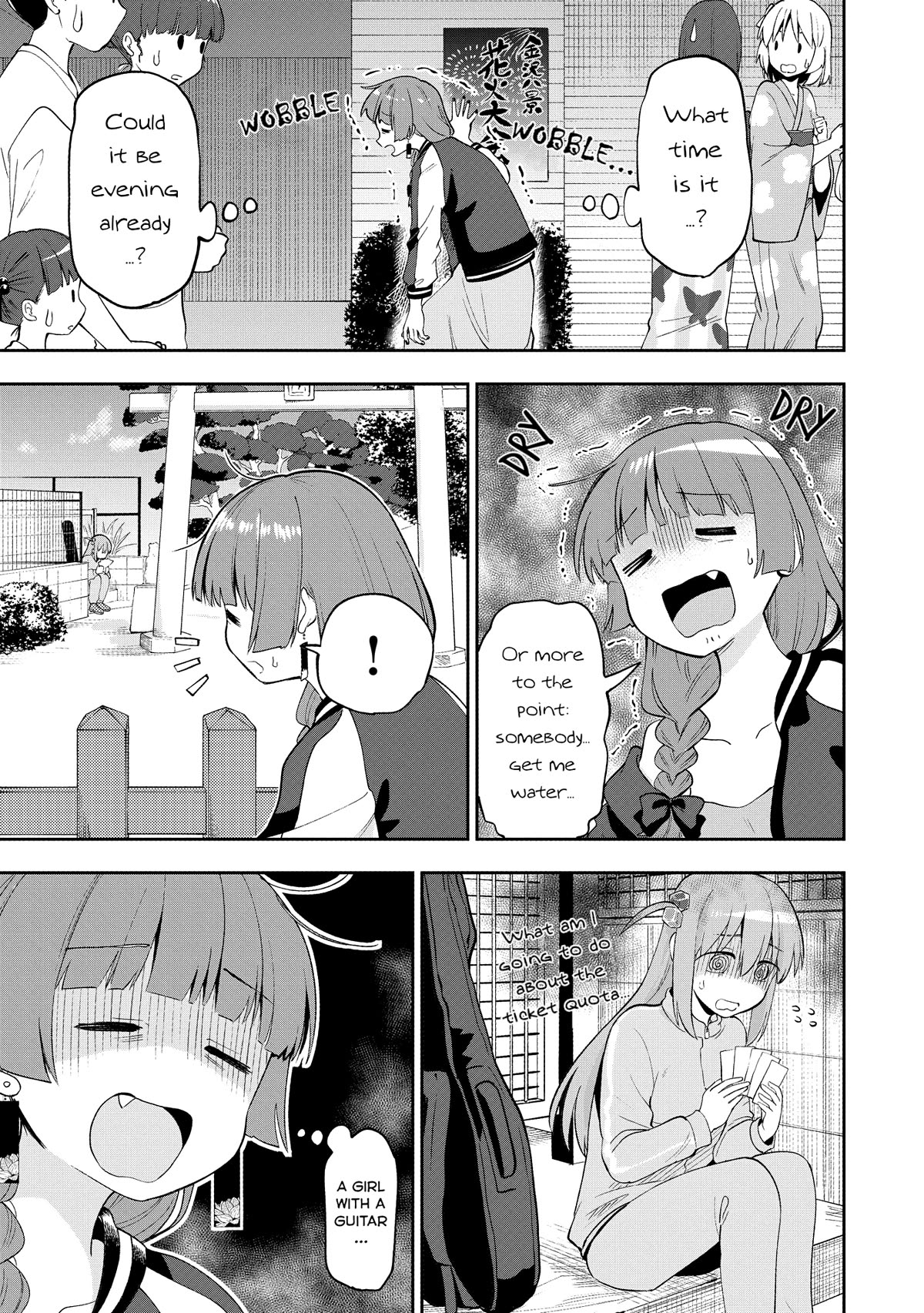 Bocchi the Rock! Side Story: Hiroi Kikuri's Heavy Drinking Diary Chapter 1 page 29 - Chapter 1