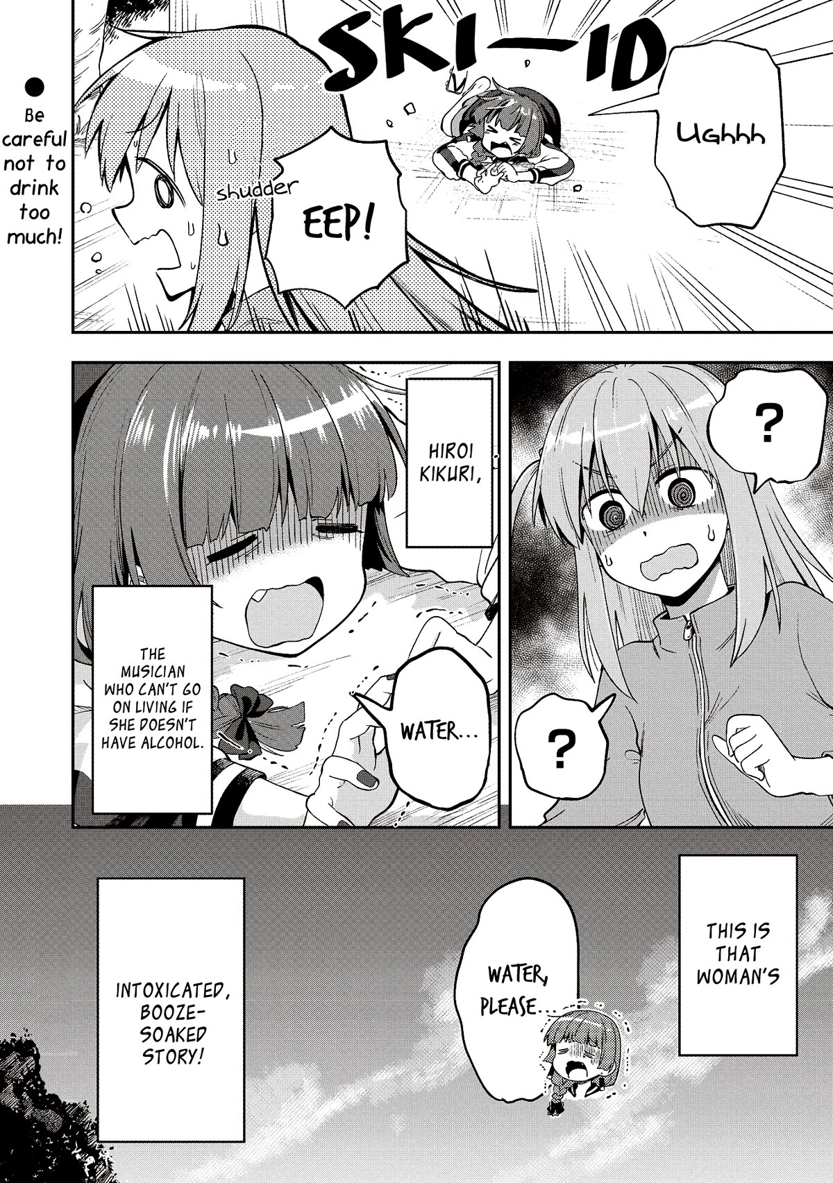 Bocchi the Rock! Side Story: Hiroi Kikuri's Heavy Drinking Diary Chapter 1 page 30 - Chapter 1