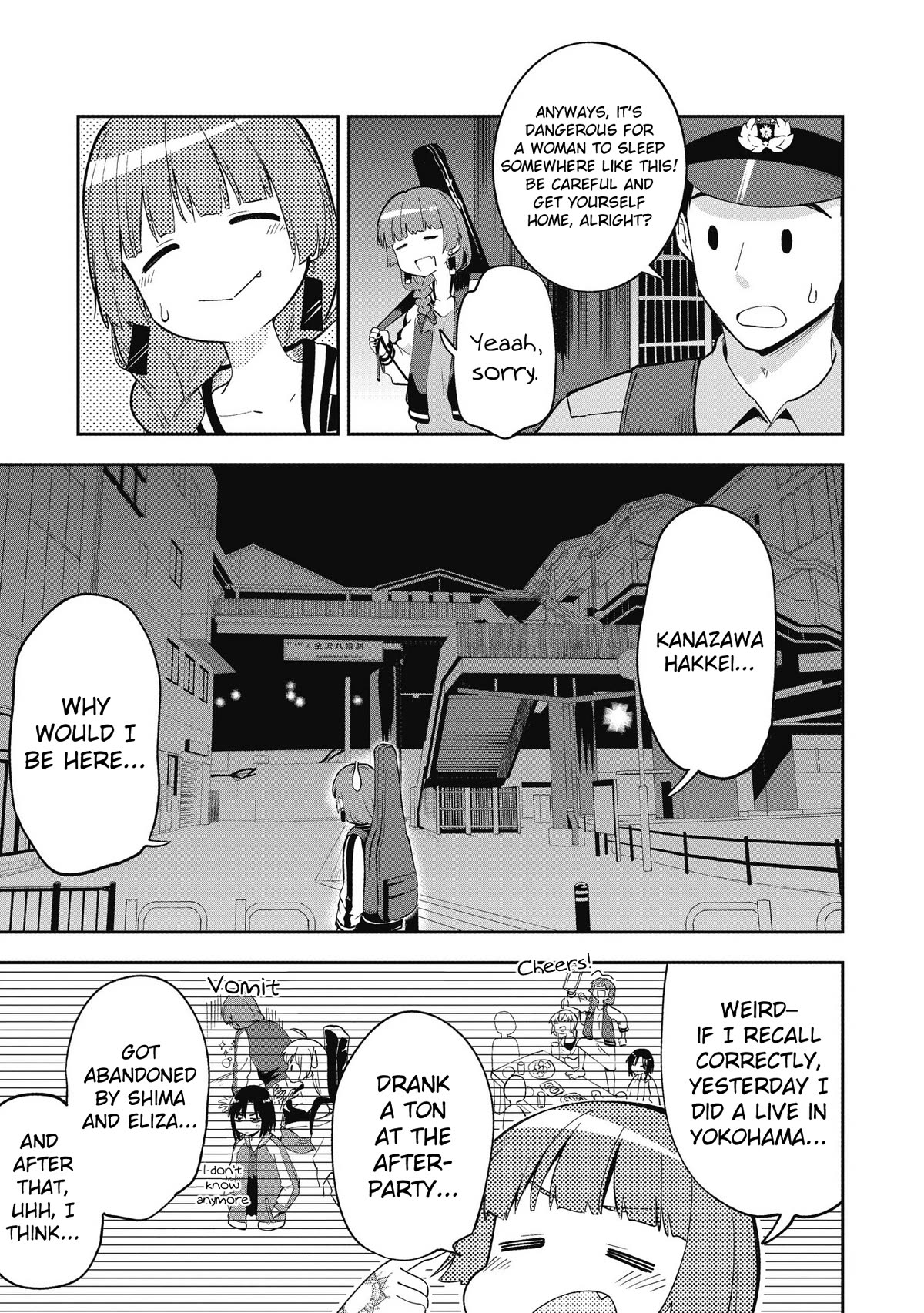 Bocchi the Rock! Side Story: Hiroi Kikuri's Heavy Drinking Diary Chapter 1 page 5 - Chapter 1