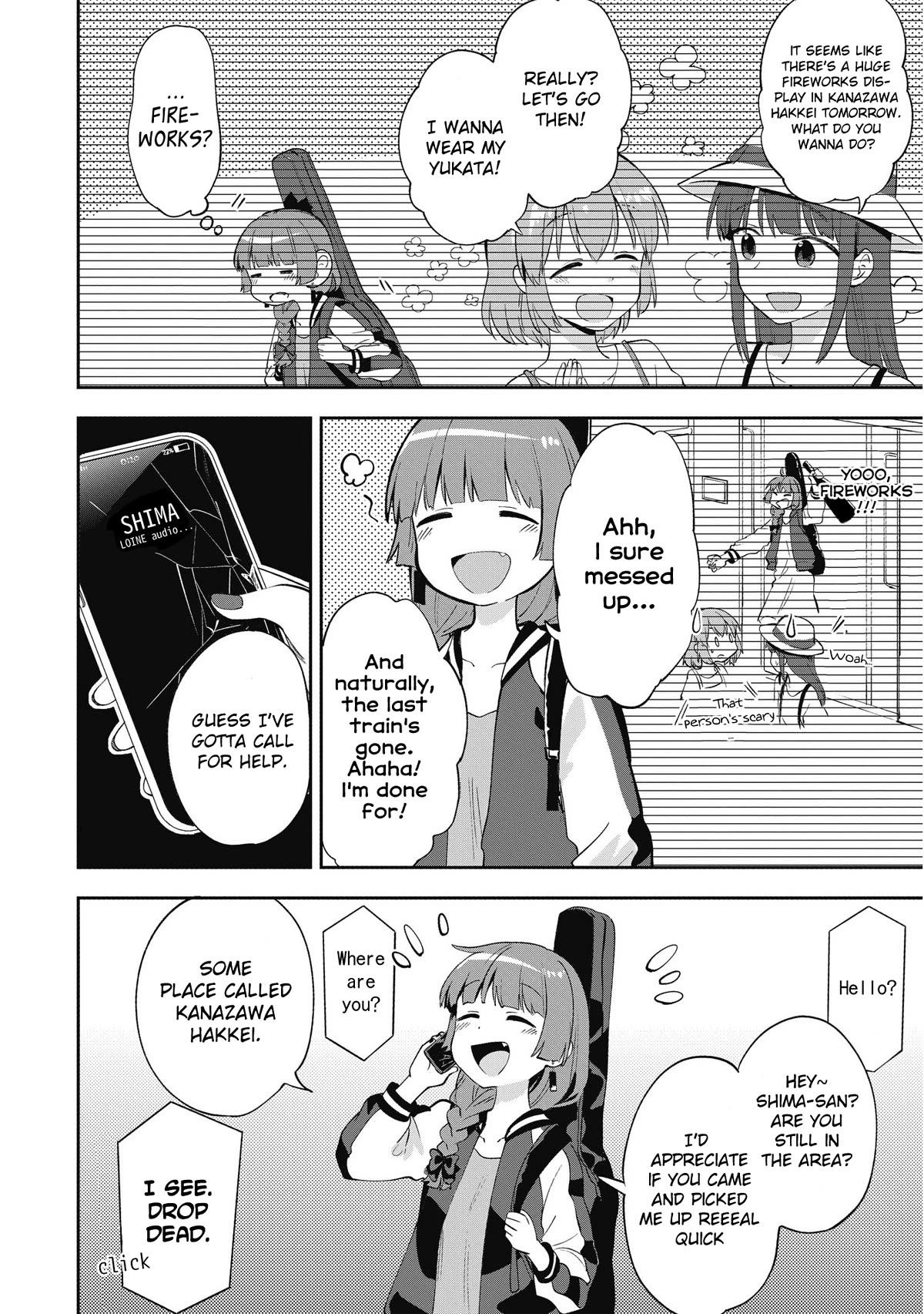 Bocchi the Rock! Side Story: Hiroi Kikuri's Heavy Drinking Diary Chapter 1 page 6 - Chapter 1