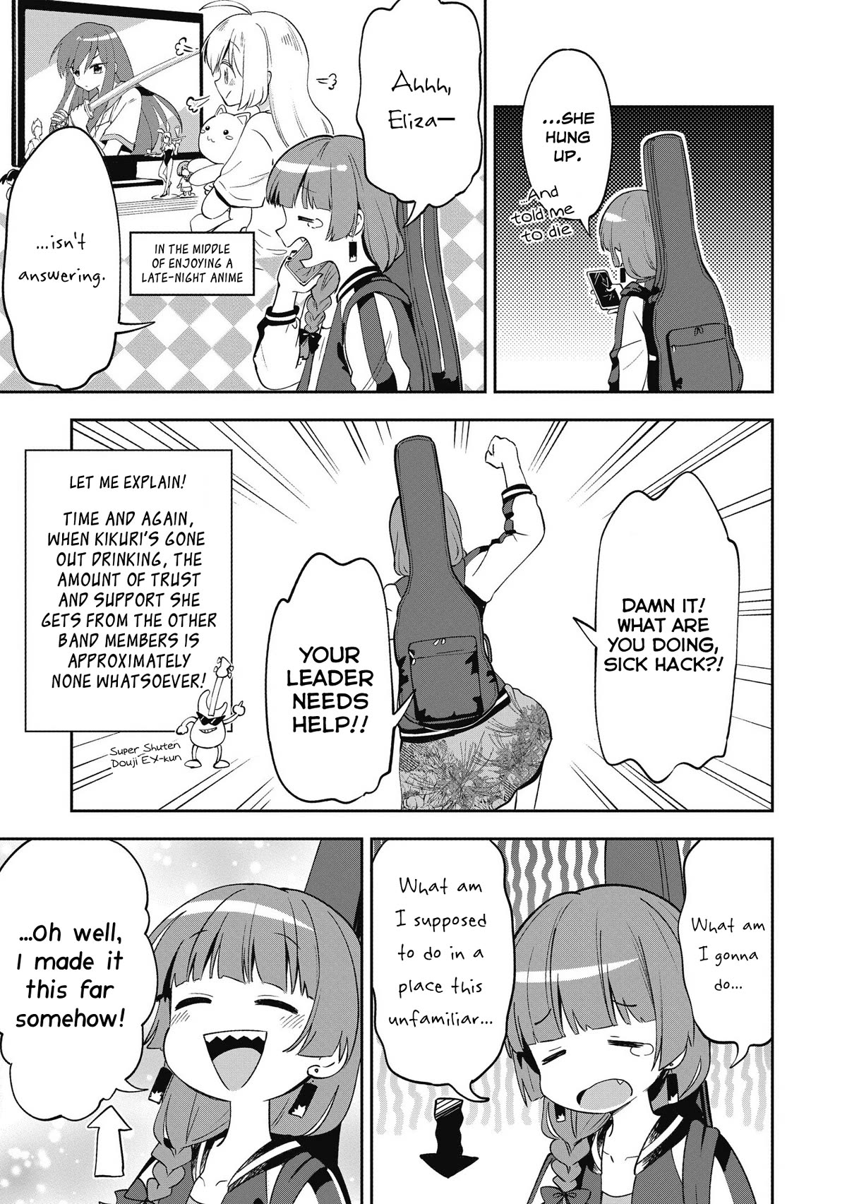 Bocchi the Rock! Side Story: Hiroi Kikuri's Heavy Drinking Diary Chapter 1 page 7 - Chapter 1
