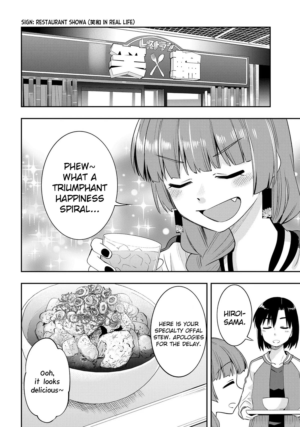 Bocchi the Rock! Side Story: Hiroi Kikuri's Heavy Drinking Diary Chapter 10 page 12 - Chapter 10