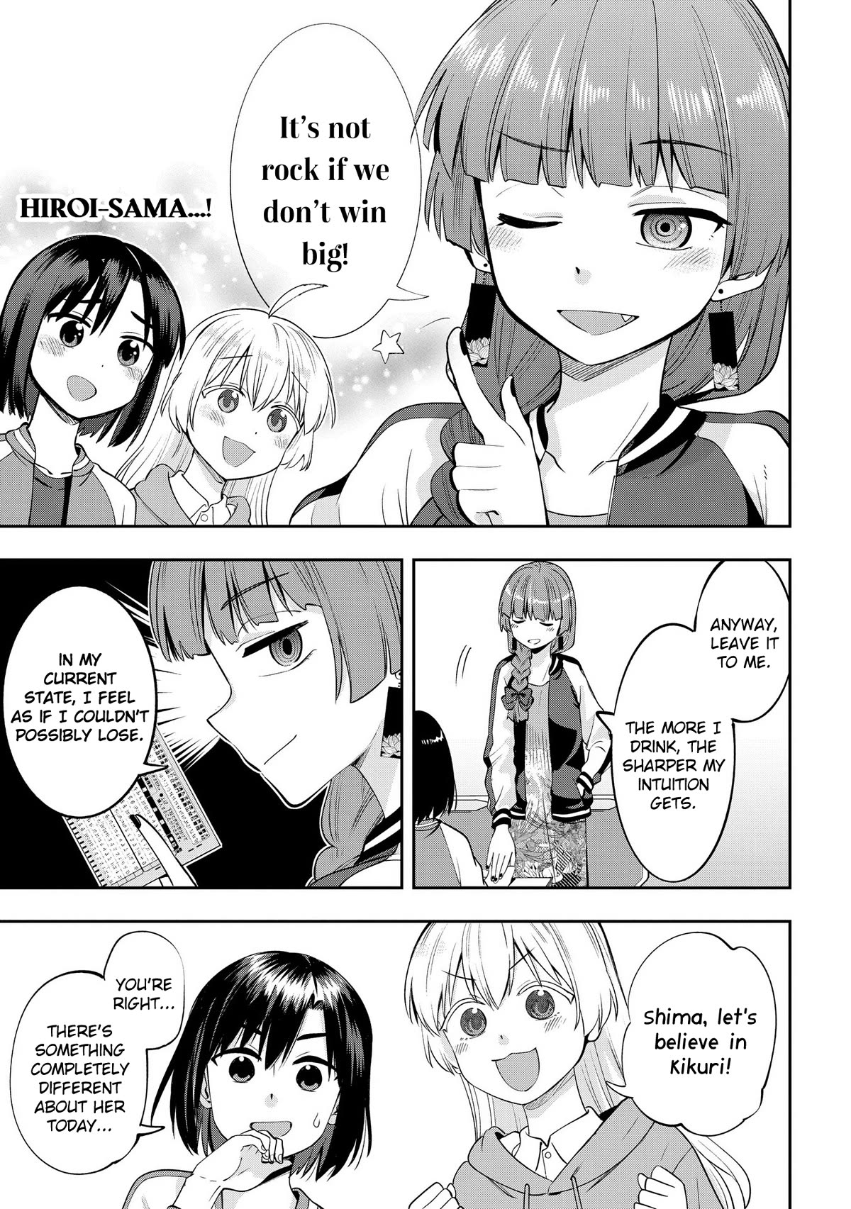 Bocchi the Rock! Side Story: Hiroi Kikuri's Heavy Drinking Diary Chapter 10 page 15 - Chapter 10