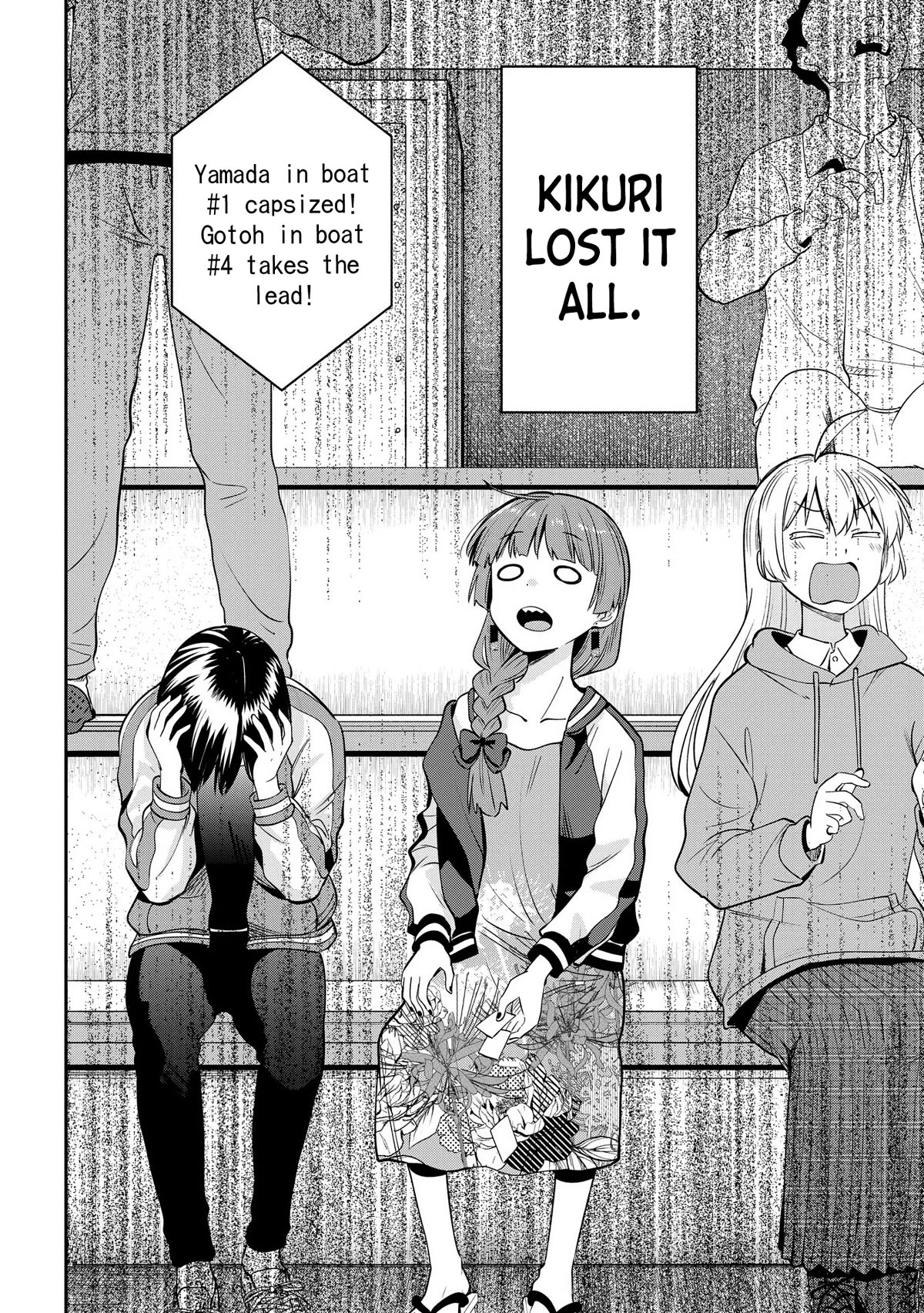 Bocchi the Rock! Side Story: Hiroi Kikuri's Heavy Drinking Diary Chapter 10 page 16 - Chapter 10
