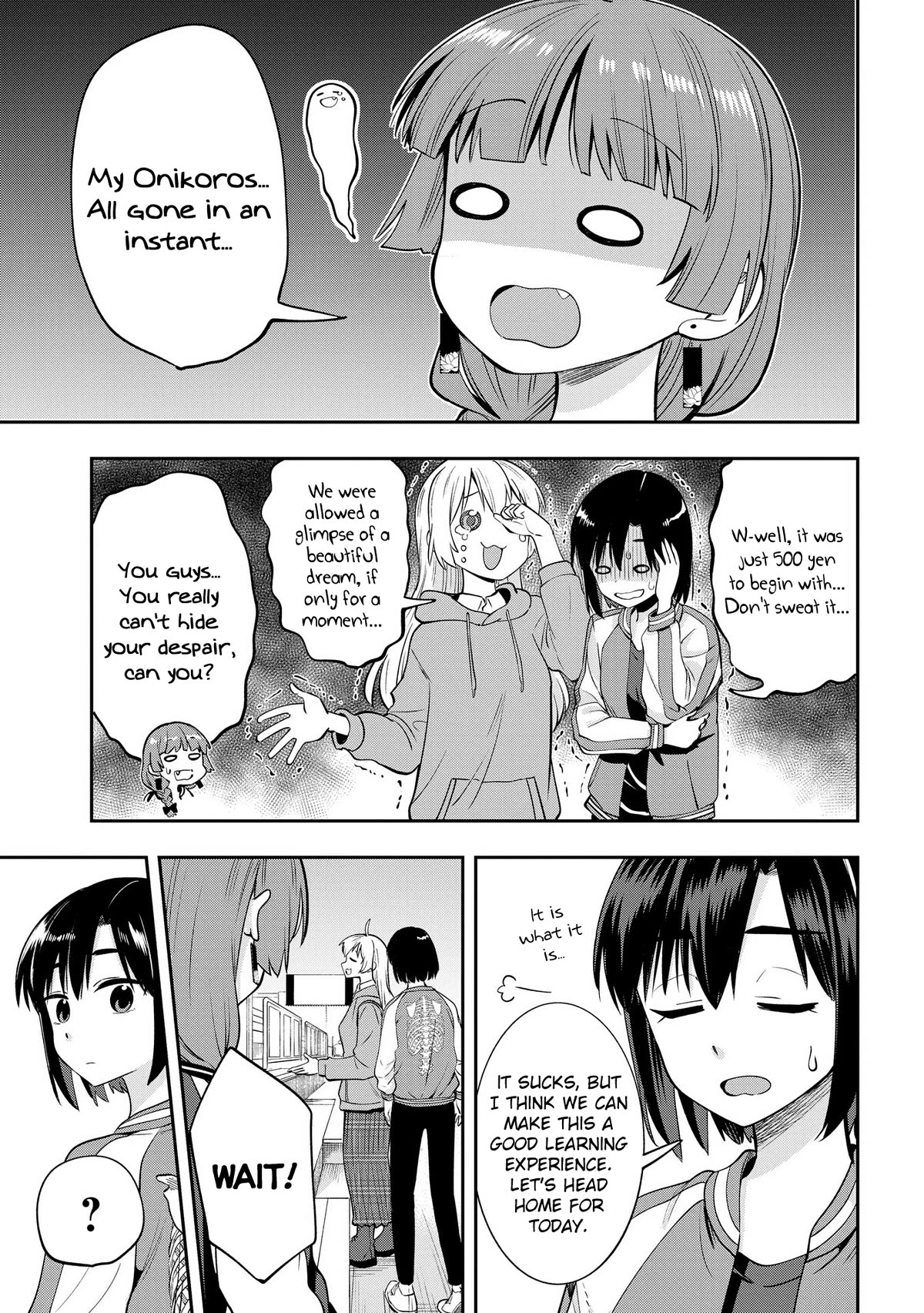 Bocchi the Rock! Side Story: Hiroi Kikuri's Heavy Drinking Diary Chapter 10 page 17 - Chapter 10
