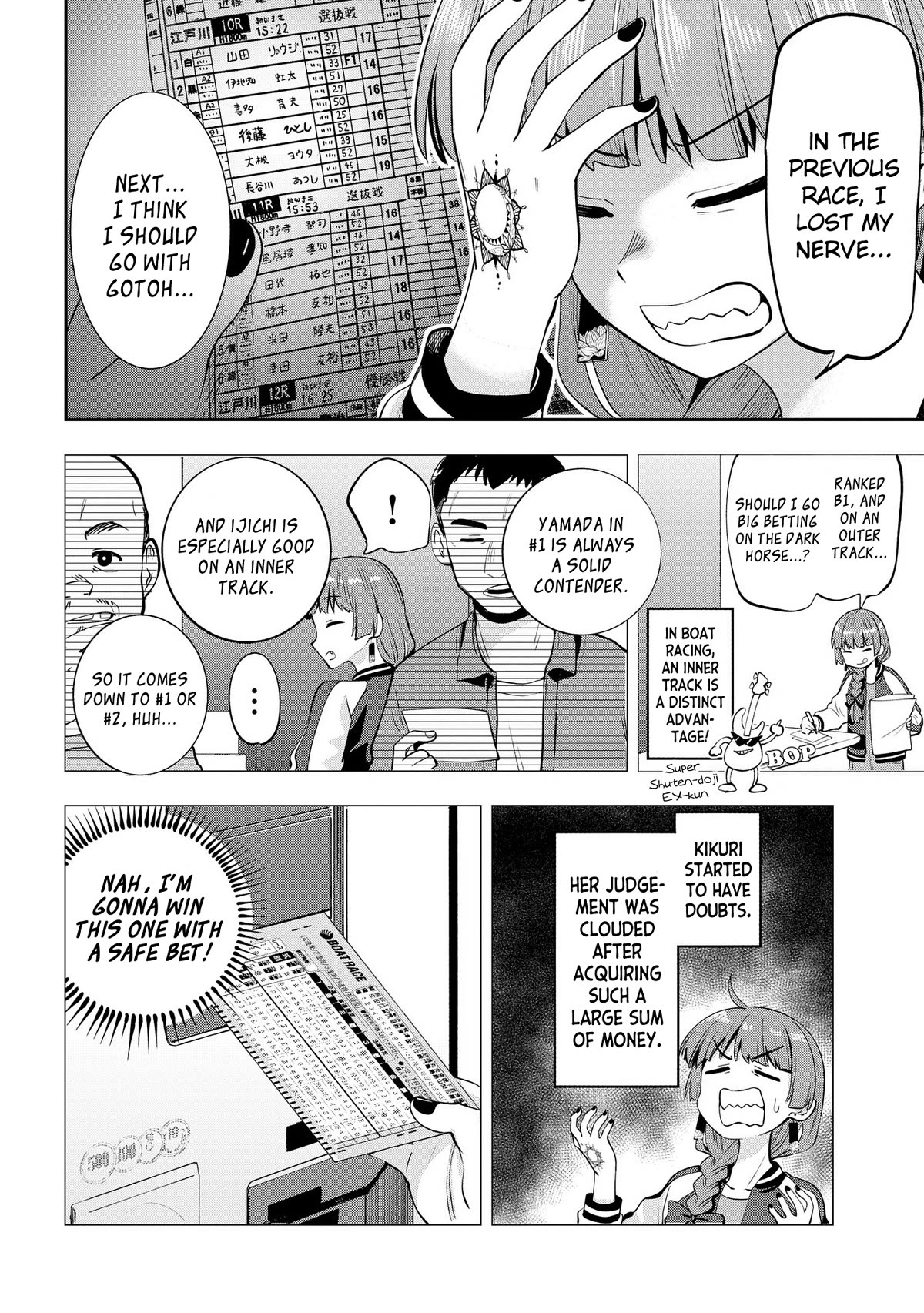 Bocchi the Rock! Side Story: Hiroi Kikuri's Heavy Drinking Diary Chapter 10 page 18 - Chapter 10