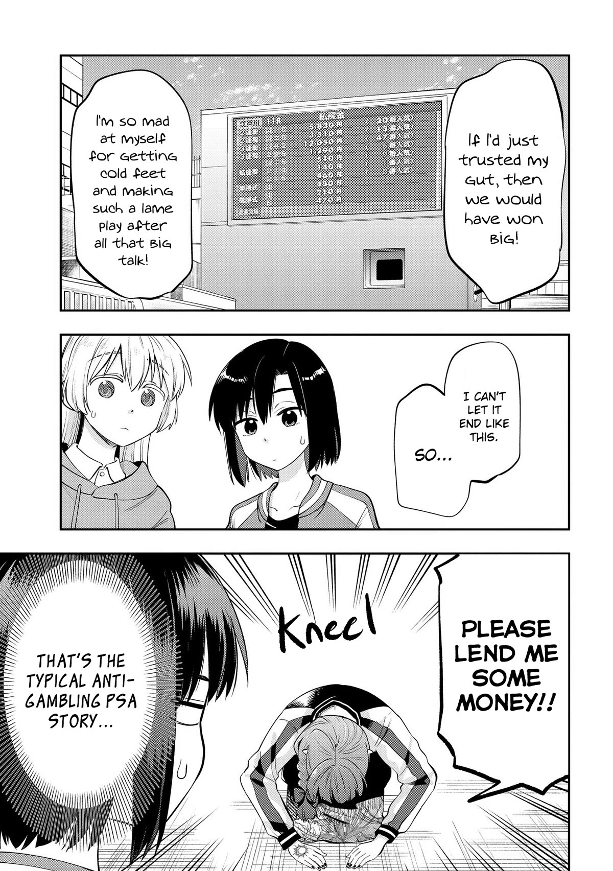 Bocchi the Rock! Side Story: Hiroi Kikuri's Heavy Drinking Diary Chapter 10 page 19 - Chapter 10