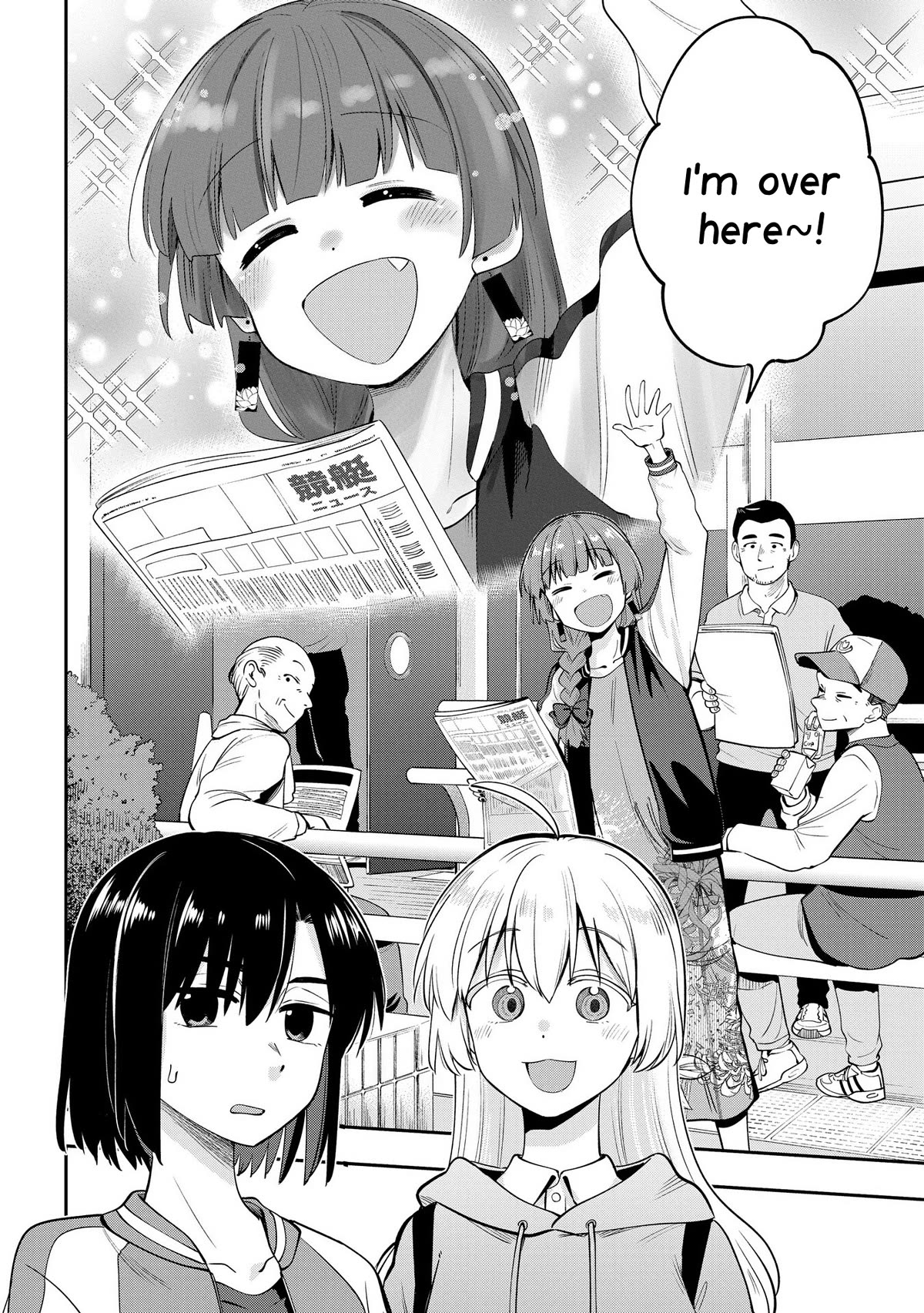 Bocchi the Rock! Side Story: Hiroi Kikuri's Heavy Drinking Diary Chapter 10 page 2 - Chapter 10