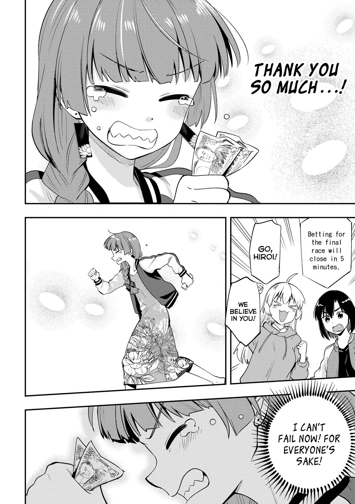 Bocchi the Rock! Side Story: Hiroi Kikuri's Heavy Drinking Diary Chapter 10 page 22 - Chapter 10