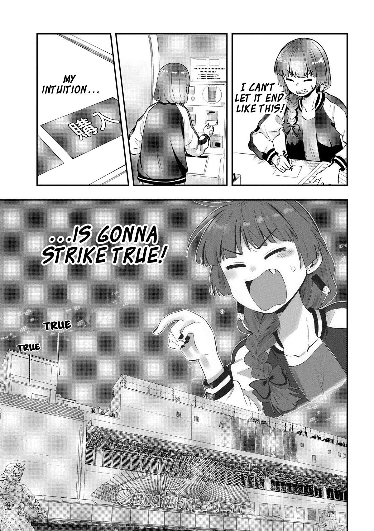 Bocchi the Rock! Side Story: Hiroi Kikuri's Heavy Drinking Diary Chapter 10 page 23 - Chapter 10