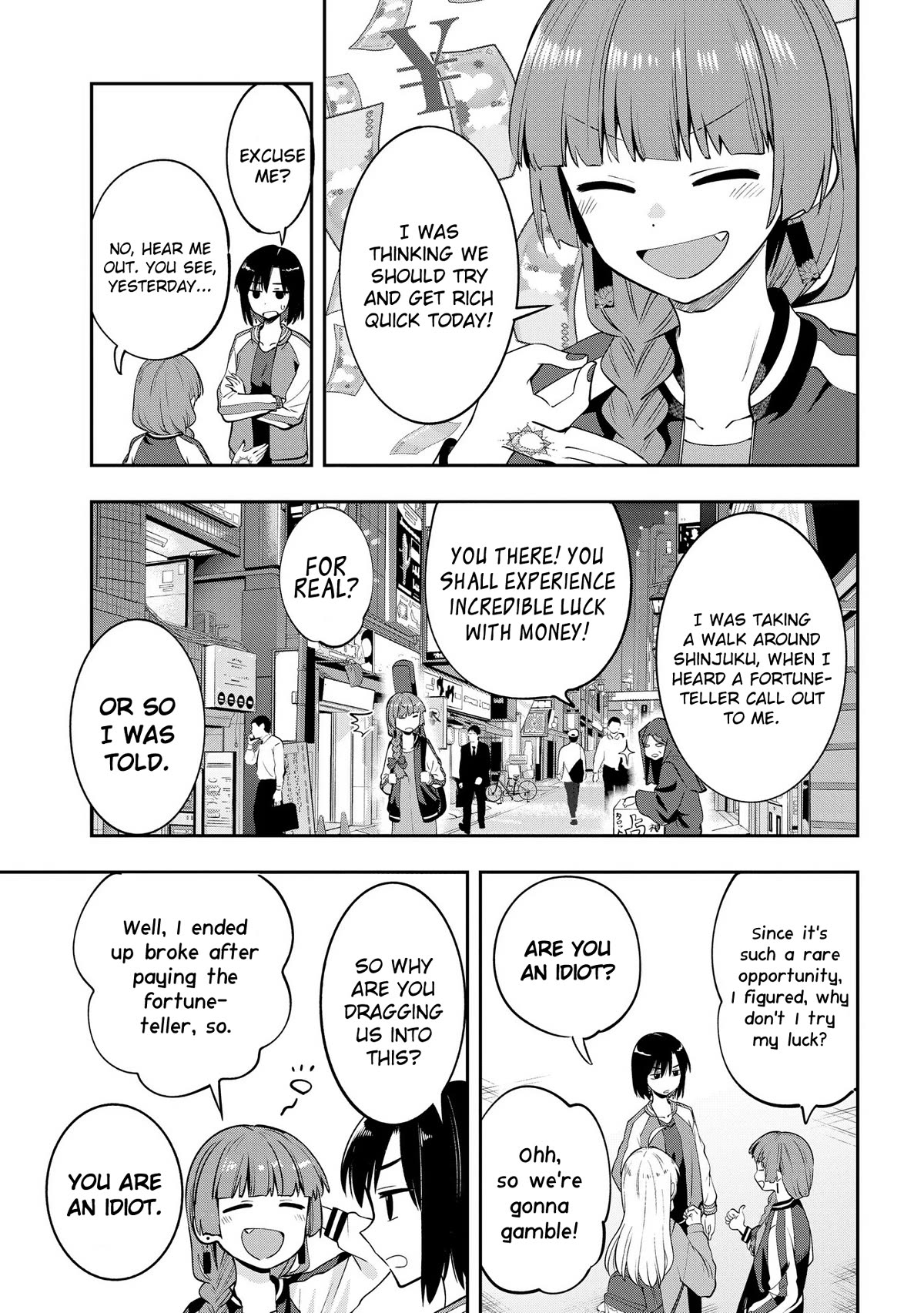Bocchi the Rock! Side Story: Hiroi Kikuri's Heavy Drinking Diary Chapter 10 page 3 - Chapter 10