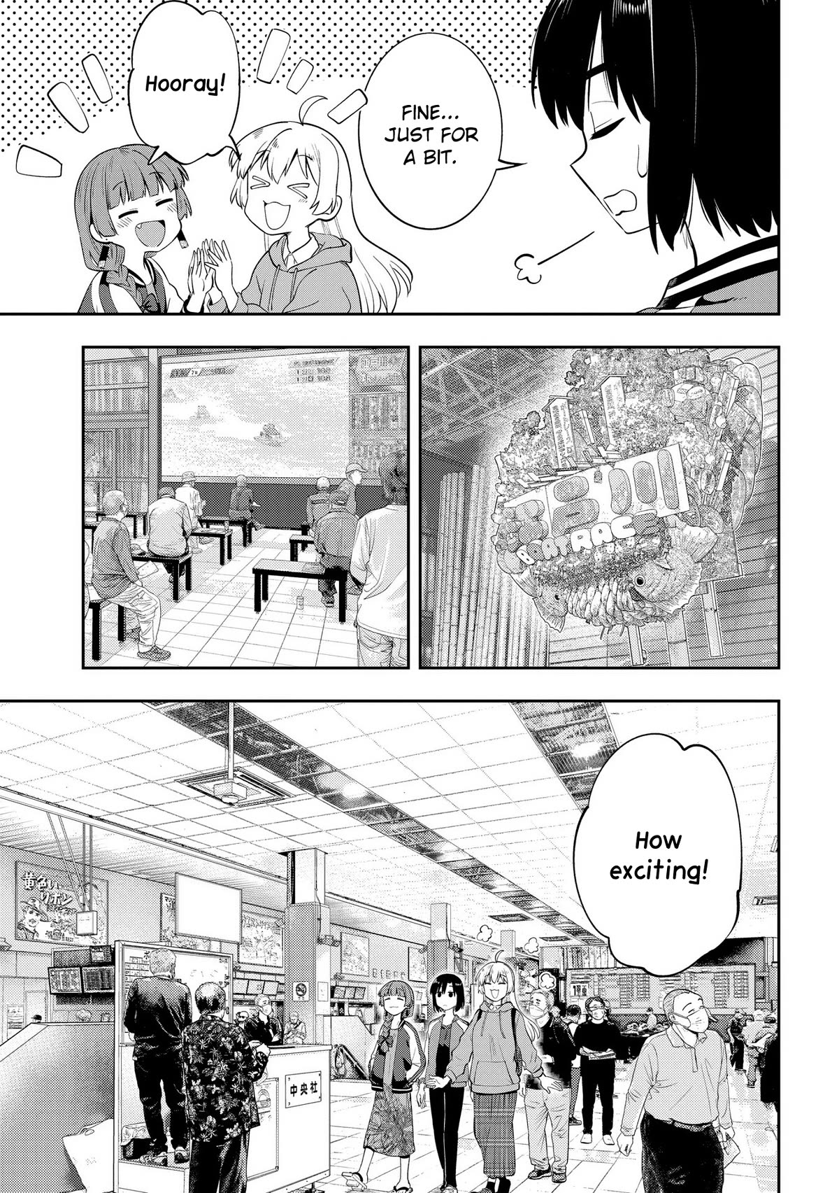 Bocchi the Rock! Side Story: Hiroi Kikuri's Heavy Drinking Diary Chapter 10 page 5 - Chapter 10