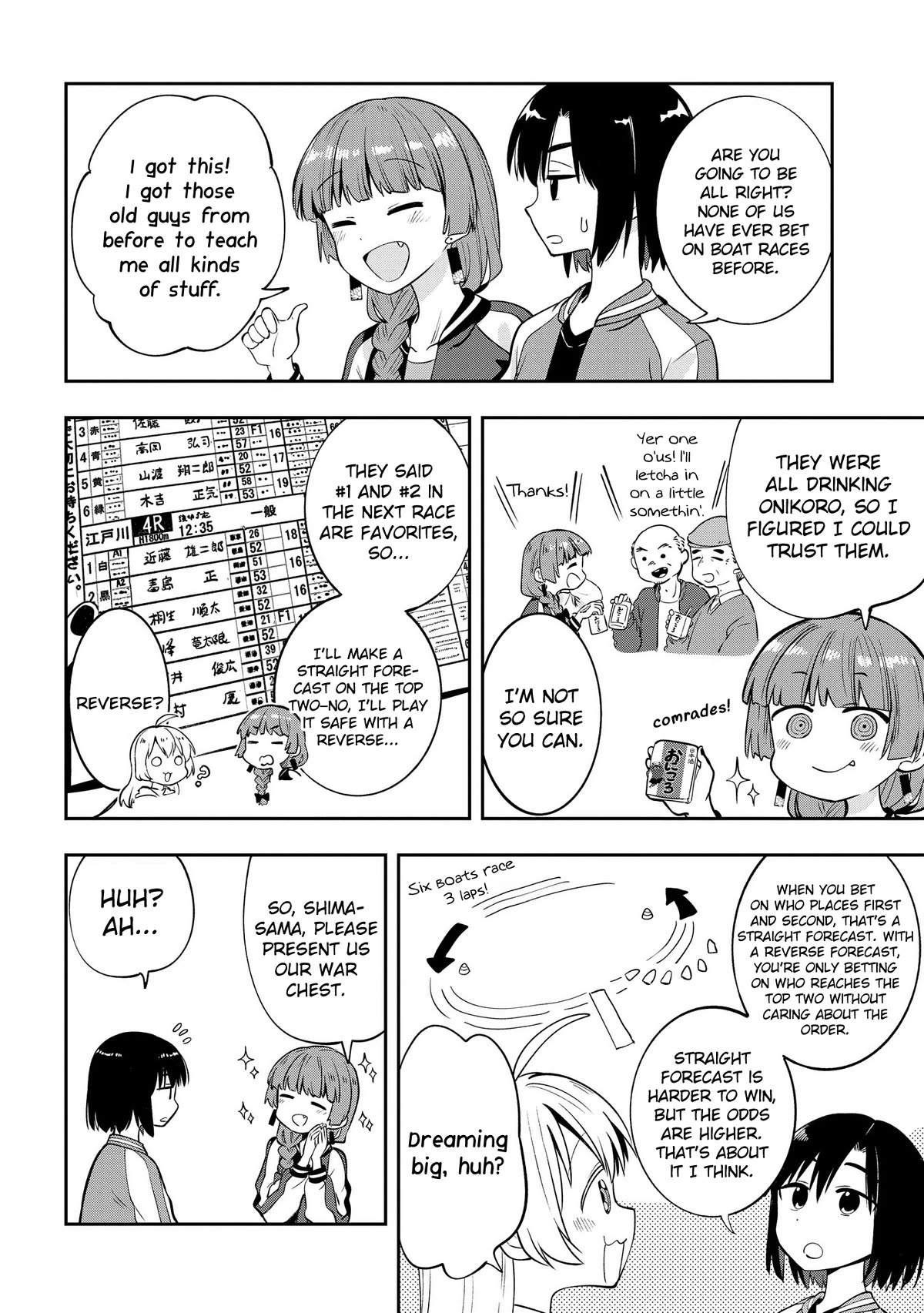 Bocchi the Rock! Side Story: Hiroi Kikuri's Heavy Drinking Diary Chapter 10 page 6 - Chapter 10