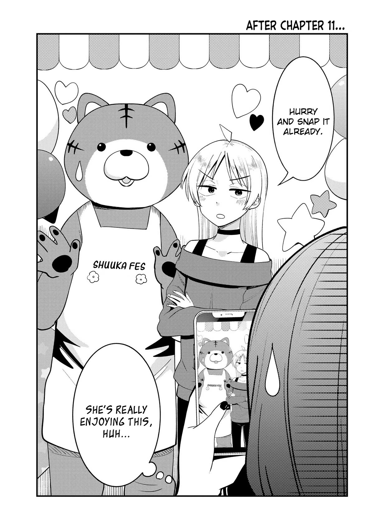 Bocchi the Rock! Side Story: Hiroi Kikuri's Heavy Drinking Diary Chapter 11.5 page 1 - Chapter 11.5: Chapter 11.5