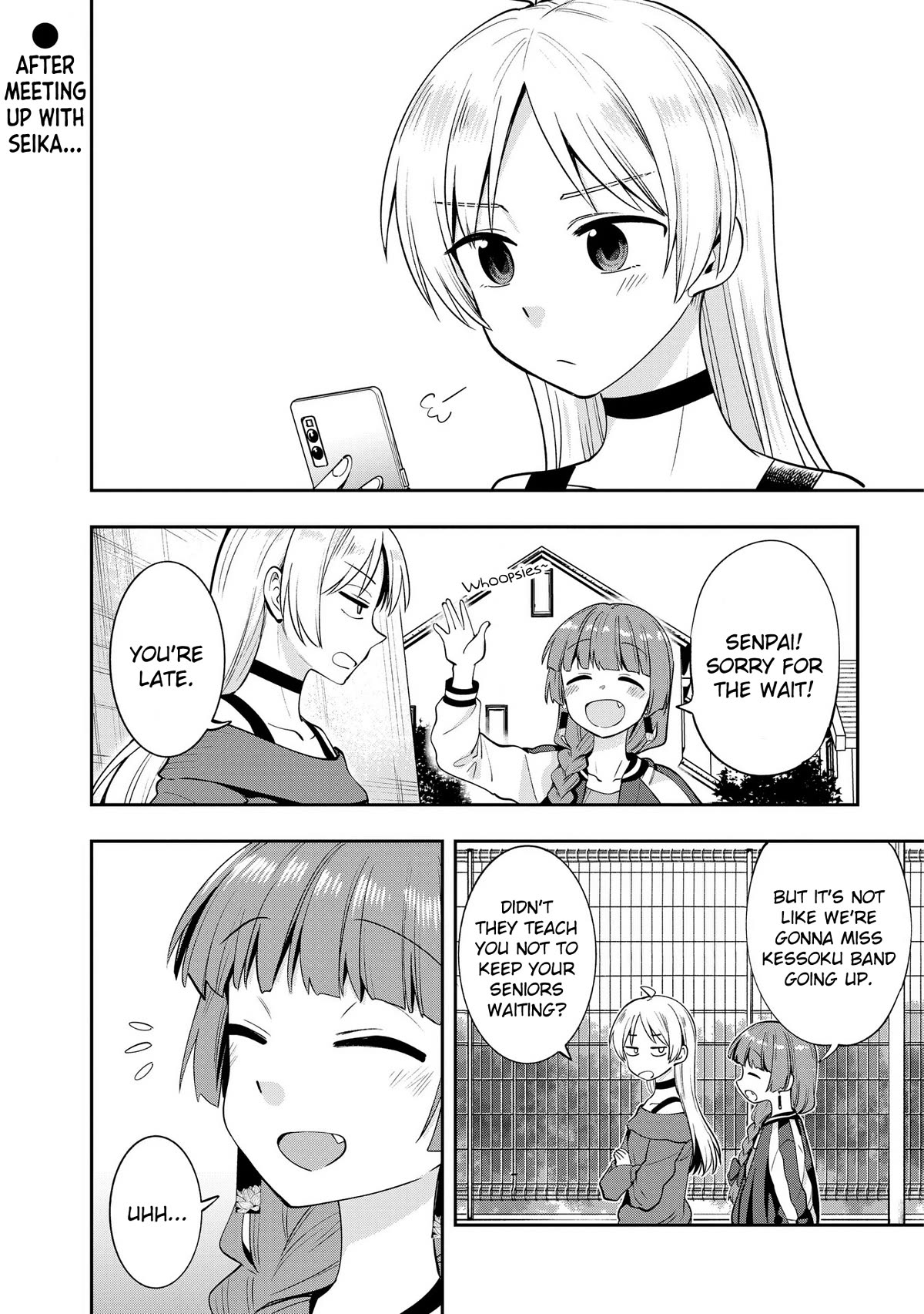 Bocchi the Rock! Side Story: Hiroi Kikuri's Heavy Drinking Diary Chapter 11 page 1 - Chapter 11