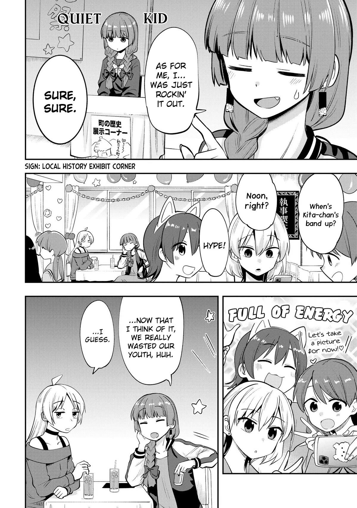 Bocchi the Rock! Side Story: Hiroi Kikuri's Heavy Drinking Diary Chapter 11 page 10 - Chapter 11