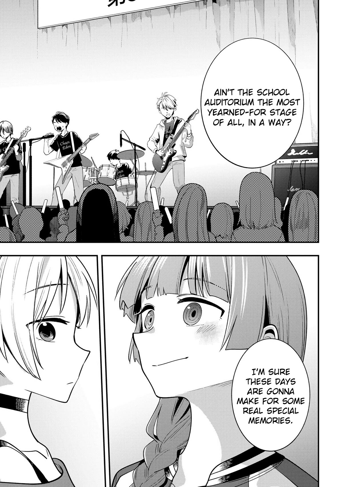Bocchi the Rock! Side Story: Hiroi Kikuri's Heavy Drinking Diary Chapter 11 page 15 - Chapter 11