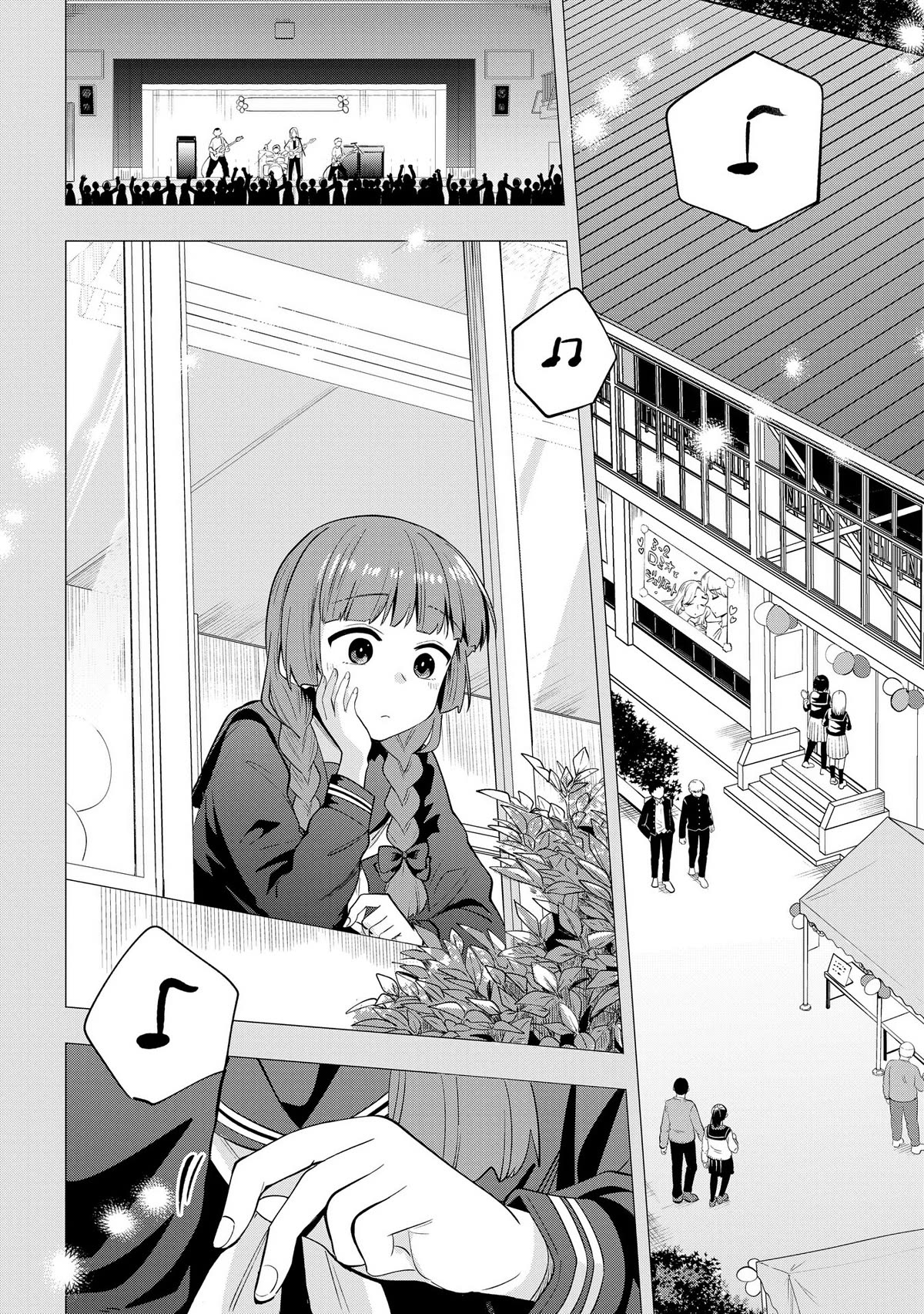 Bocchi the Rock! Side Story: Hiroi Kikuri's Heavy Drinking Diary Chapter 11 page 18 - Chapter 11