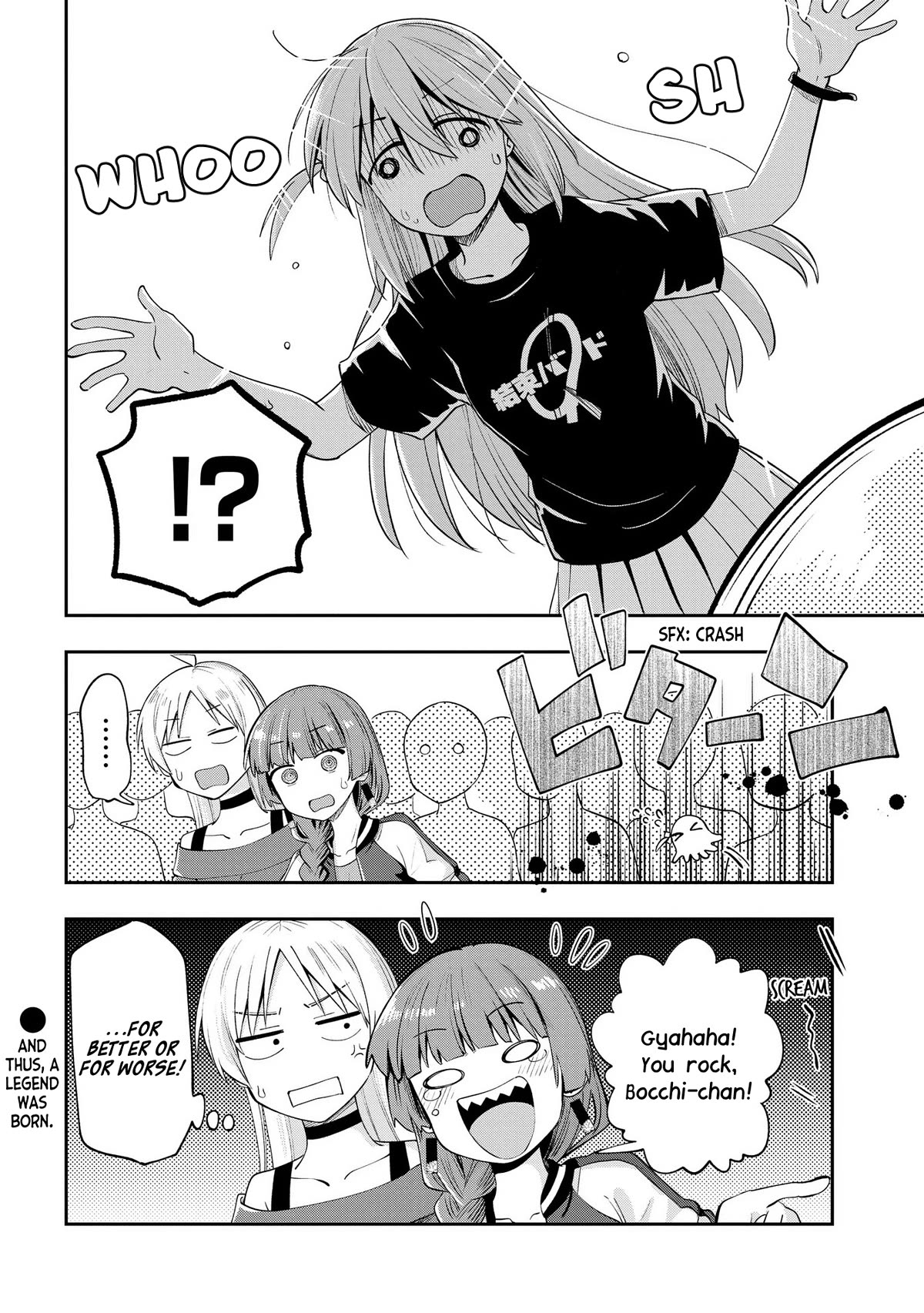 Bocchi the Rock! Side Story: Hiroi Kikuri's Heavy Drinking Diary Chapter 11 page 20 - Chapter 11