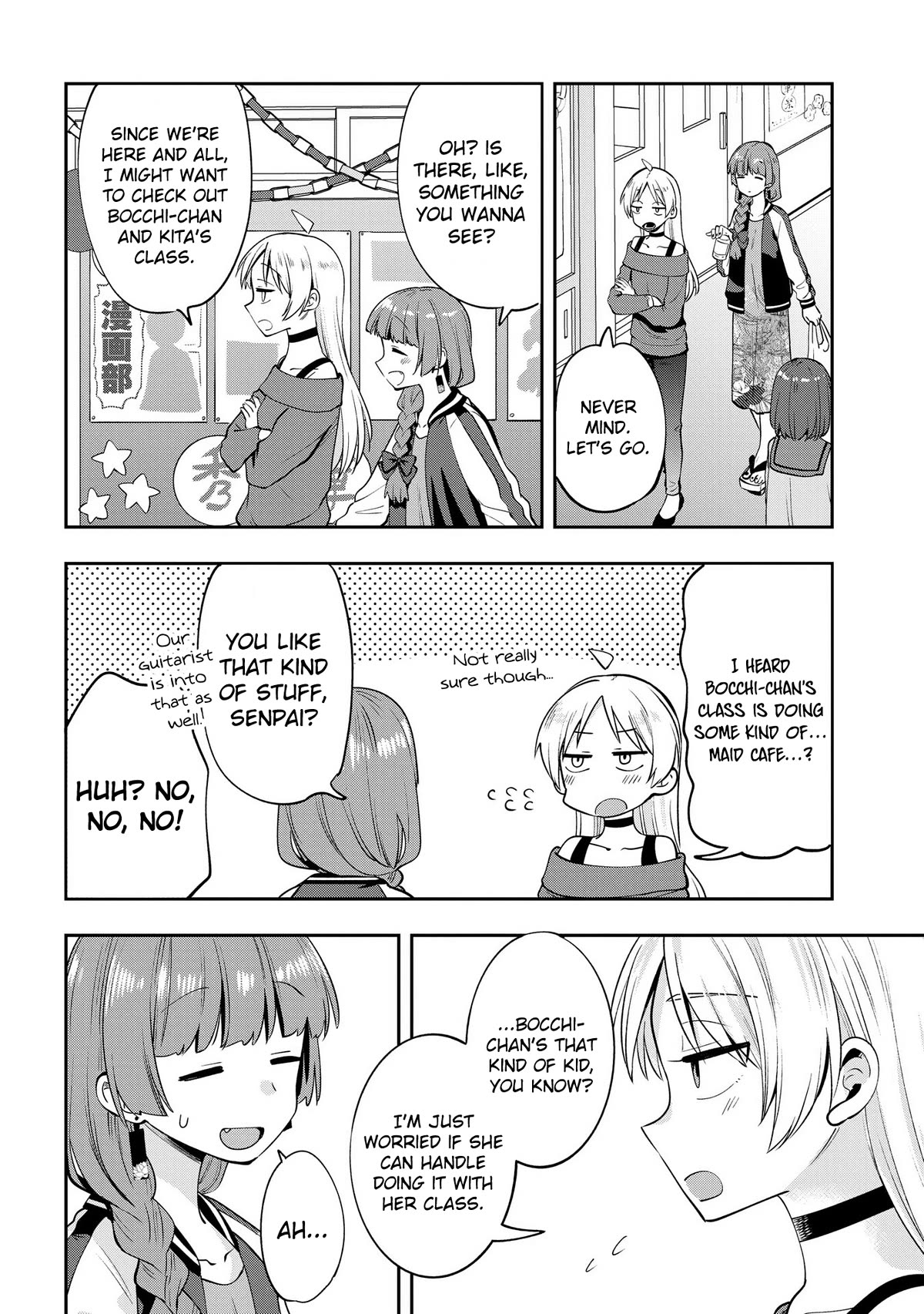 Bocchi the Rock! Side Story: Hiroi Kikuri's Heavy Drinking Diary Chapter 11 page 4 - Chapter 11