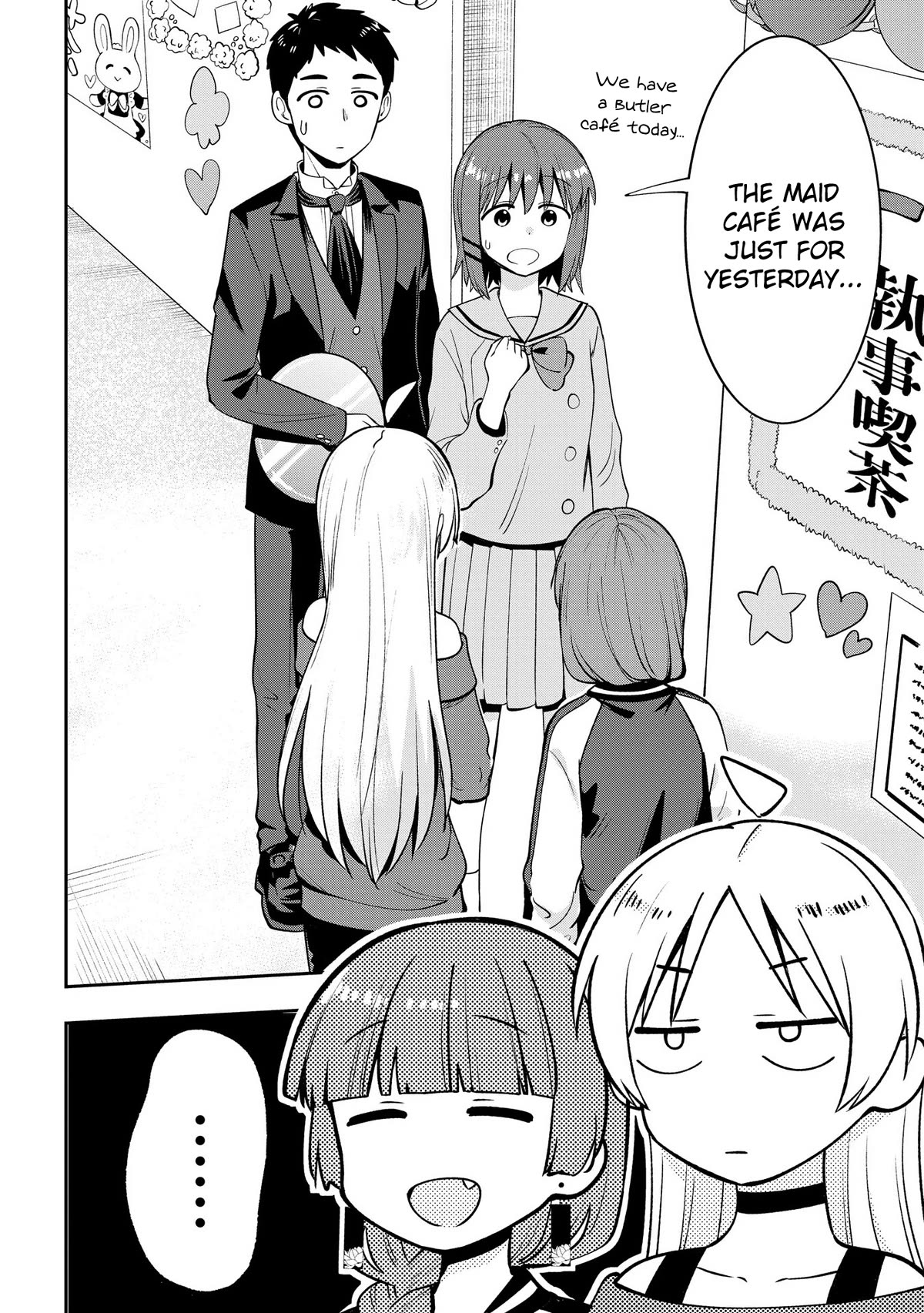 Bocchi the Rock! Side Story: Hiroi Kikuri's Heavy Drinking Diary Chapter 11 page 6 - Chapter 11
