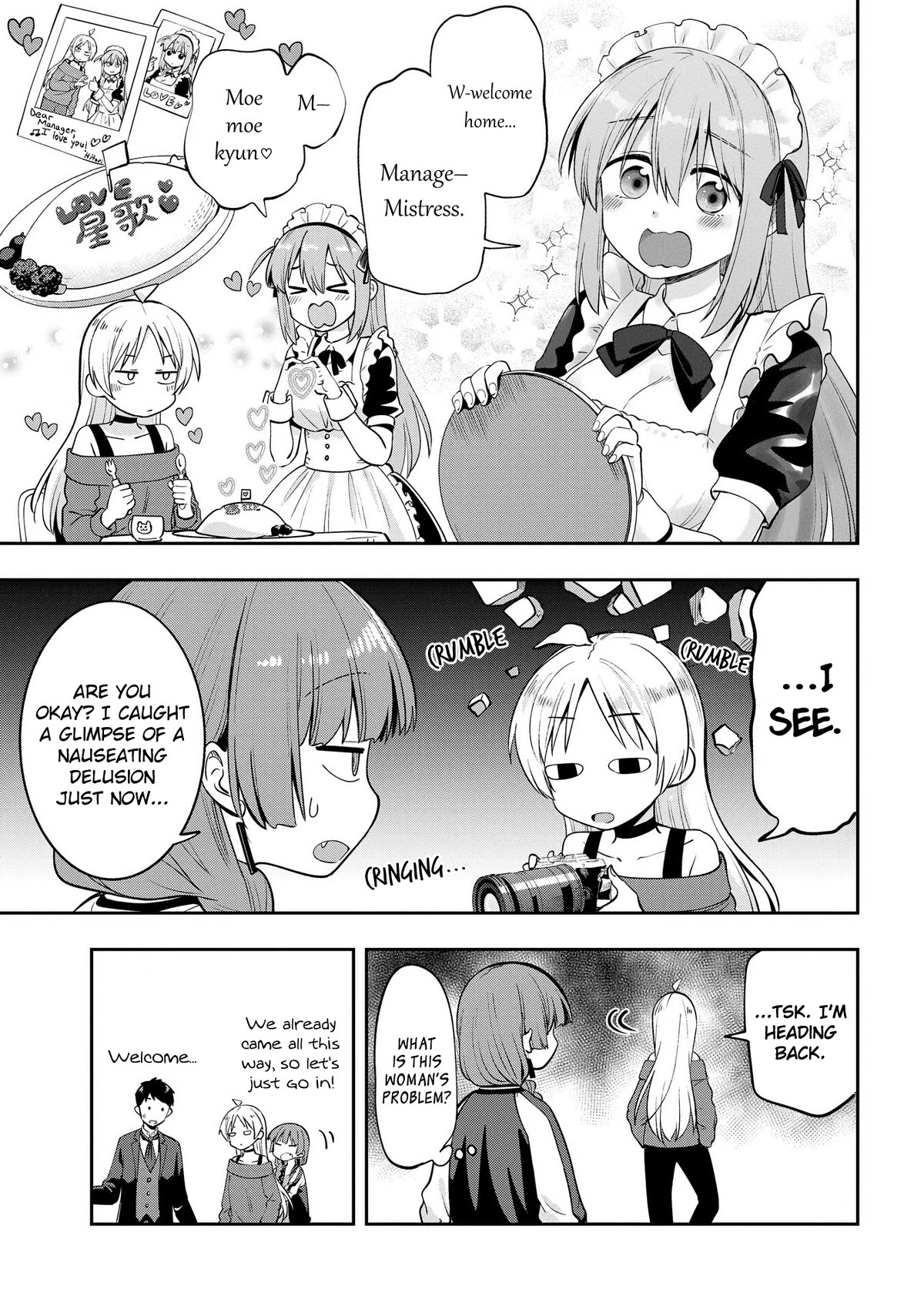 Bocchi the Rock! Side Story: Hiroi Kikuri's Heavy Drinking Diary Chapter 11 page 7 - Chapter 11