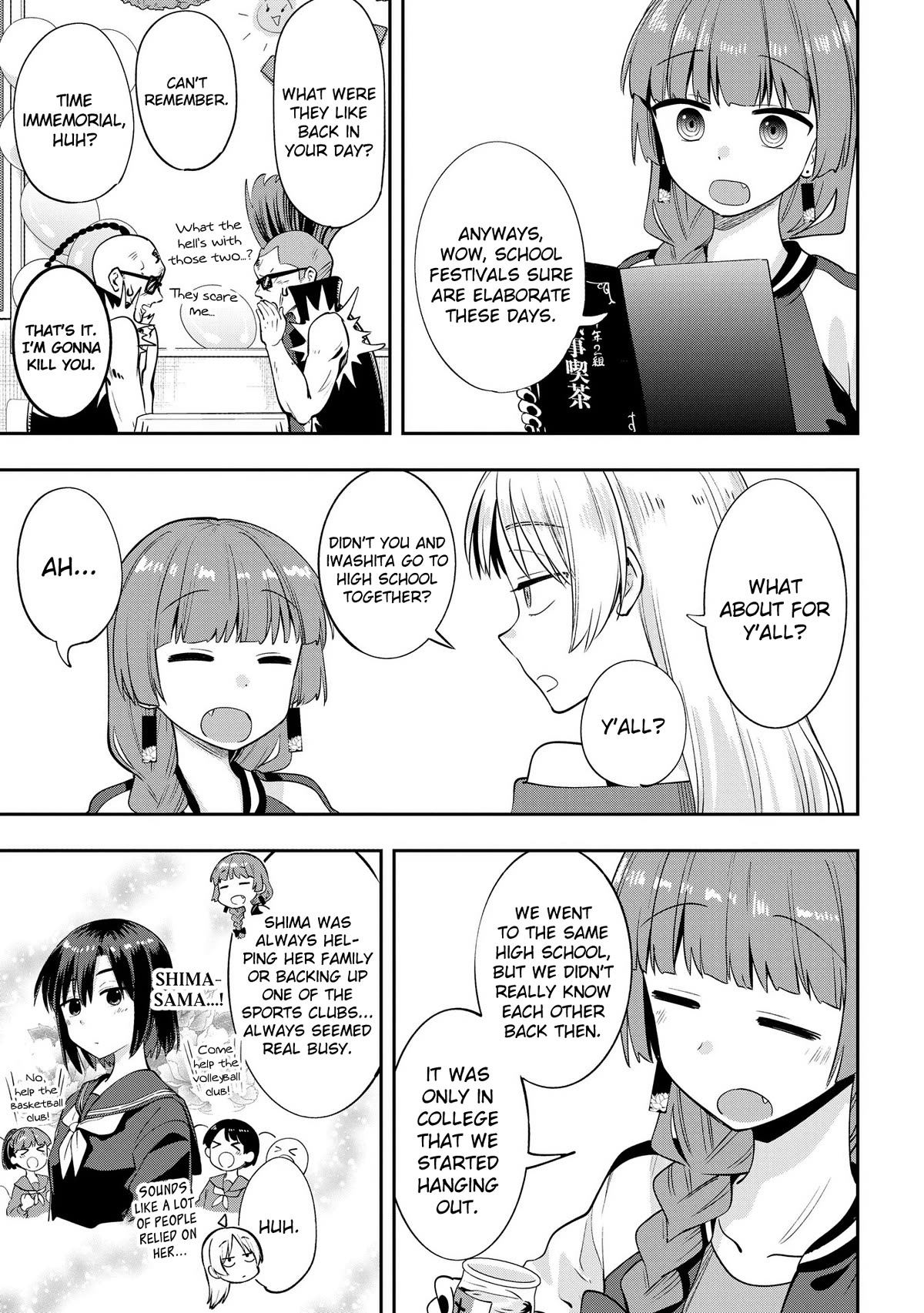 Bocchi the Rock! Side Story: Hiroi Kikuri's Heavy Drinking Diary Chapter 11 page 9 - Chapter 11