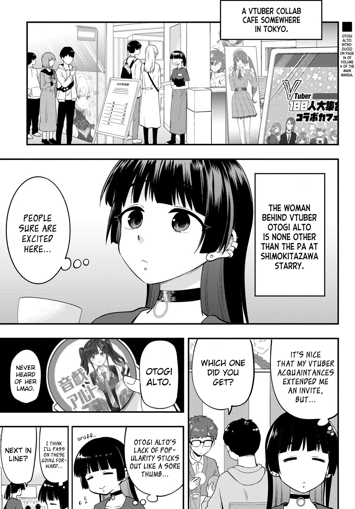 Bocchi the Rock! Side Story: Hiroi Kikuri's Heavy Drinking Diary Chapter 12 page 1 - Chapter 12: Chapter 12