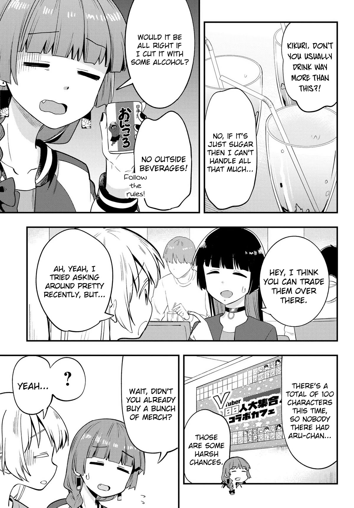 Bocchi the Rock! Side Story: Hiroi Kikuri's Heavy Drinking Diary Chapter 12 page 11 - Chapter 12: Chapter 12