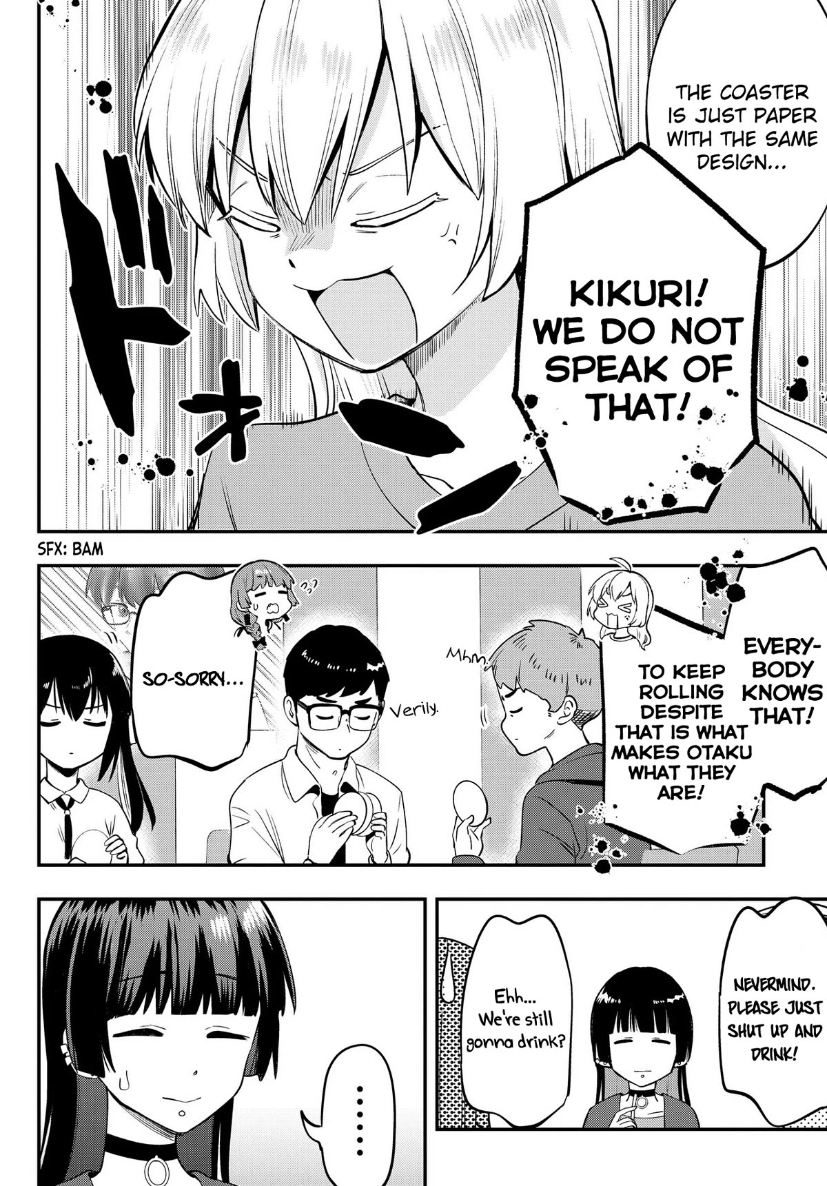 Bocchi the Rock! Side Story: Hiroi Kikuri's Heavy Drinking Diary Chapter 12 page 12 - Chapter 12: Chapter 12