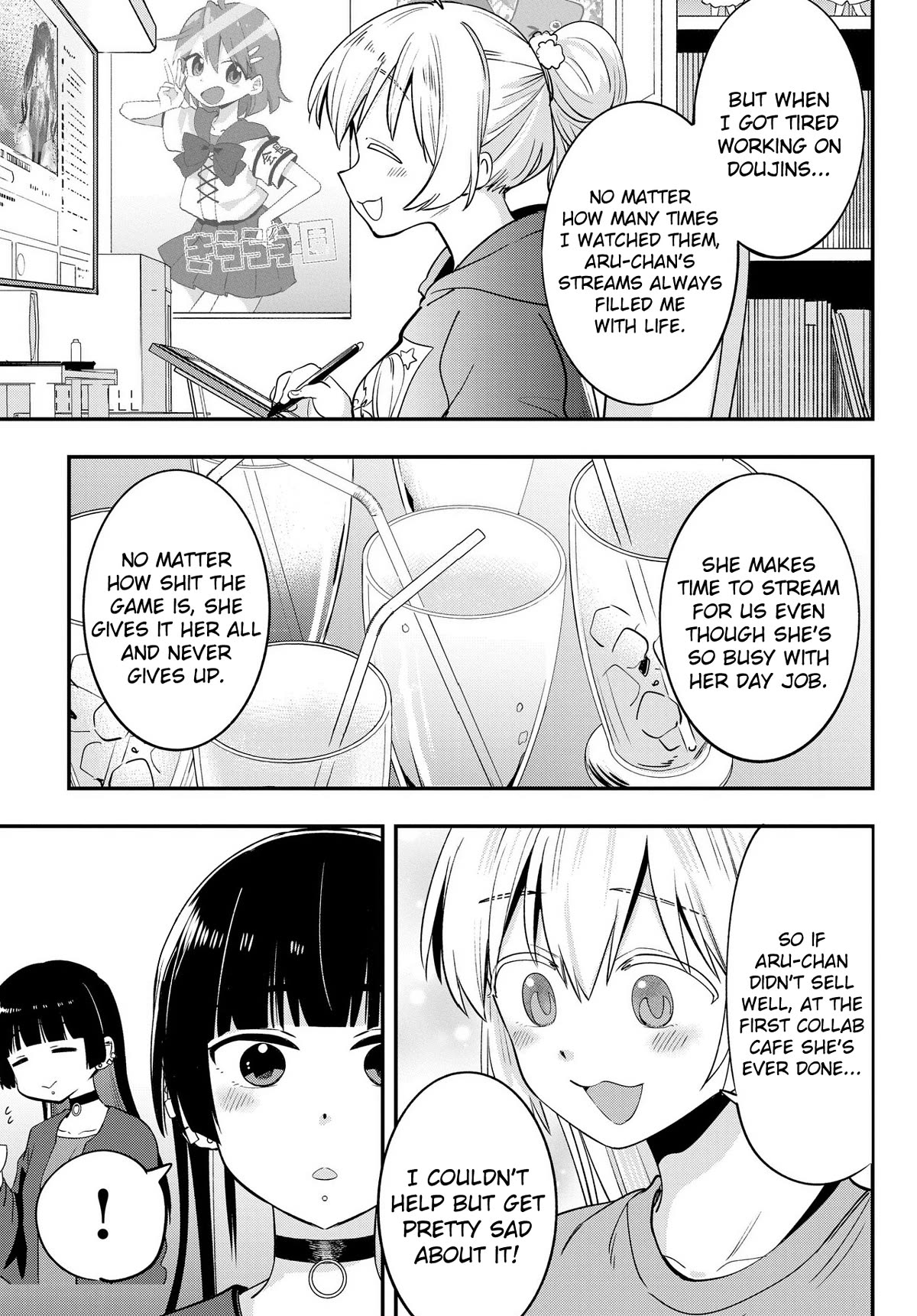 Bocchi the Rock! Side Story: Hiroi Kikuri's Heavy Drinking Diary Chapter 12 page 15 - Chapter 12: Chapter 12