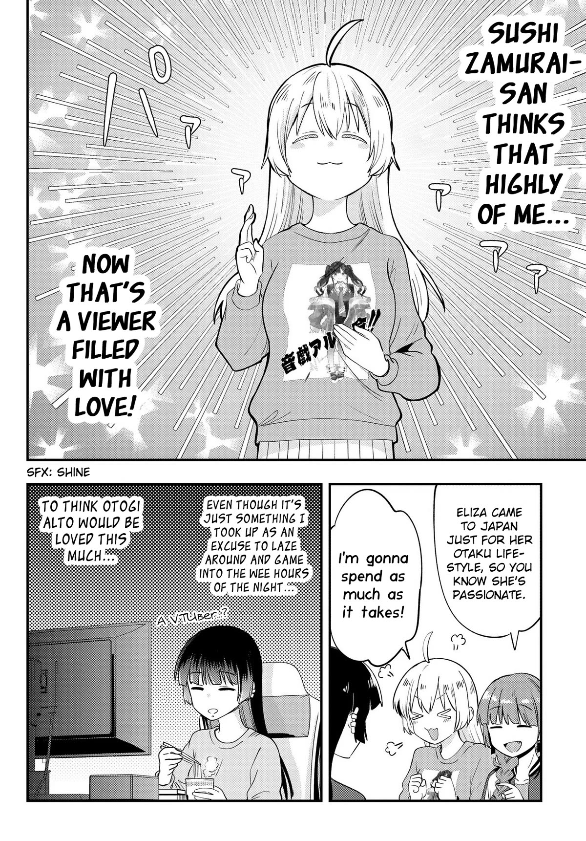 Bocchi the Rock! Side Story: Hiroi Kikuri's Heavy Drinking Diary Chapter 12 page 16 - Chapter 12: Chapter 12