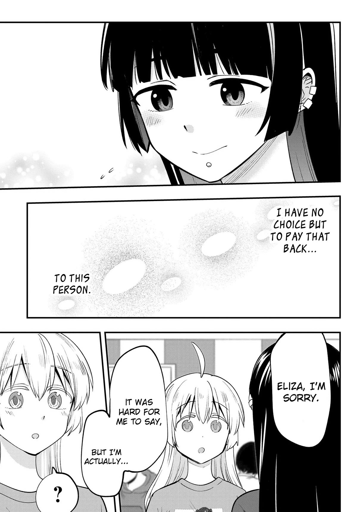 Bocchi the Rock! Side Story: Hiroi Kikuri's Heavy Drinking Diary Chapter 12 page 17 - Chapter 12: Chapter 12