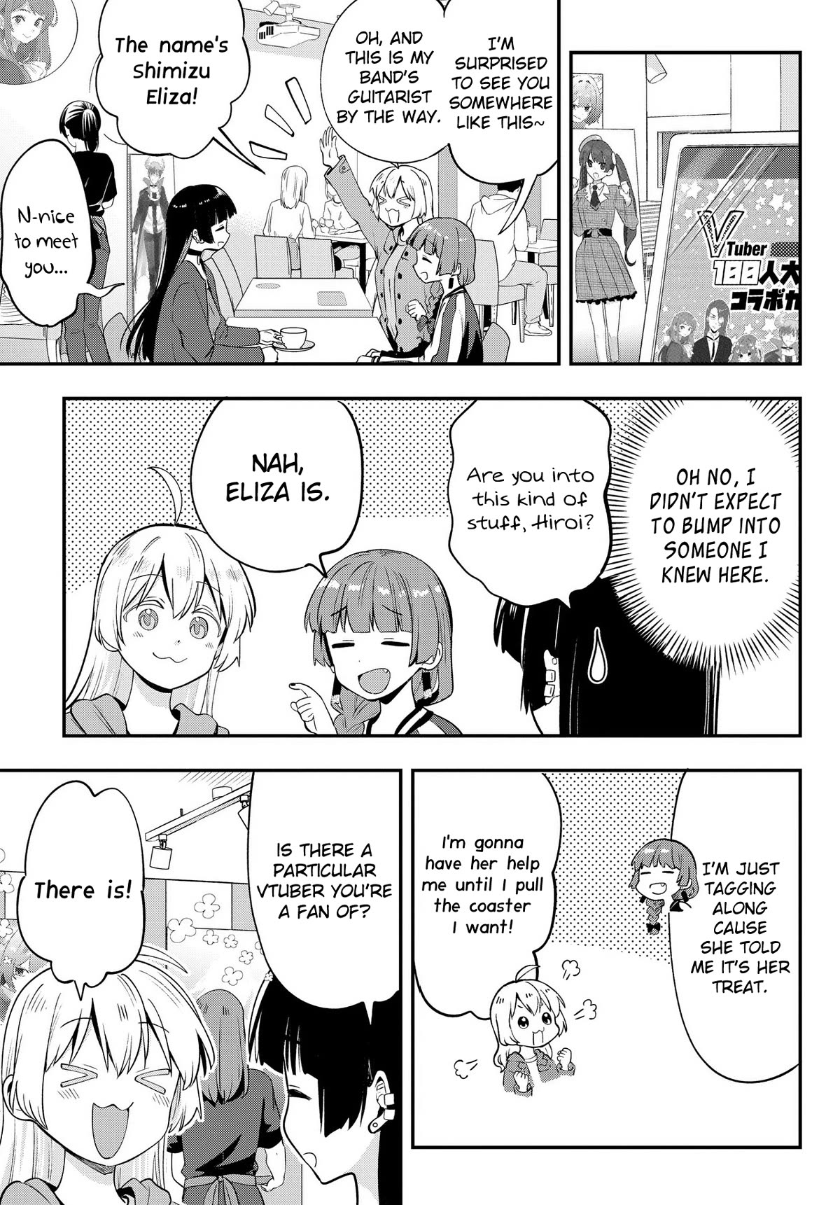Bocchi the Rock! Side Story: Hiroi Kikuri's Heavy Drinking Diary Chapter 12 page 3 - Chapter 12: Chapter 12