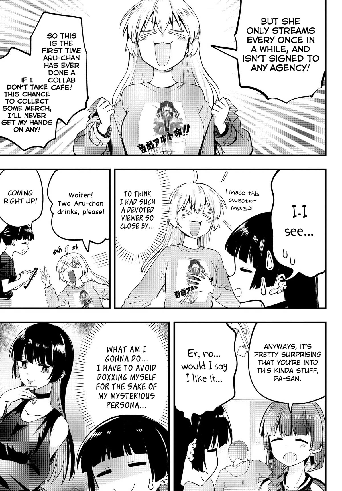Bocchi the Rock! Side Story: Hiroi Kikuri's Heavy Drinking Diary Chapter 12 page 5 - Chapter 12: Chapter 12