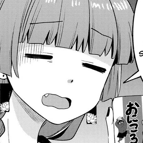 Bocchi the Rock! Side Story: Hiroi Kikuri's Heavy Drinking Diary Chapter 12: Chapter 12 cover